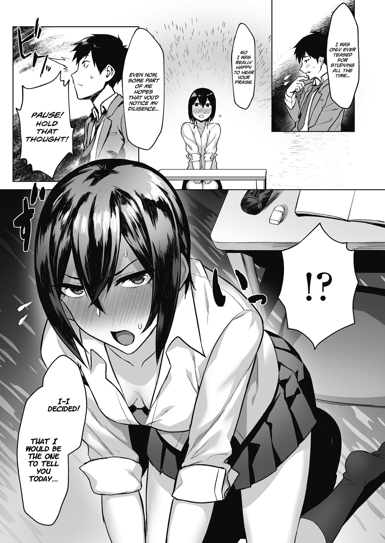 Pursuit Of Erocation [Peniken] 1 . Pursuit Of Erocation  - Chapter 1 [Peniken] – page 7