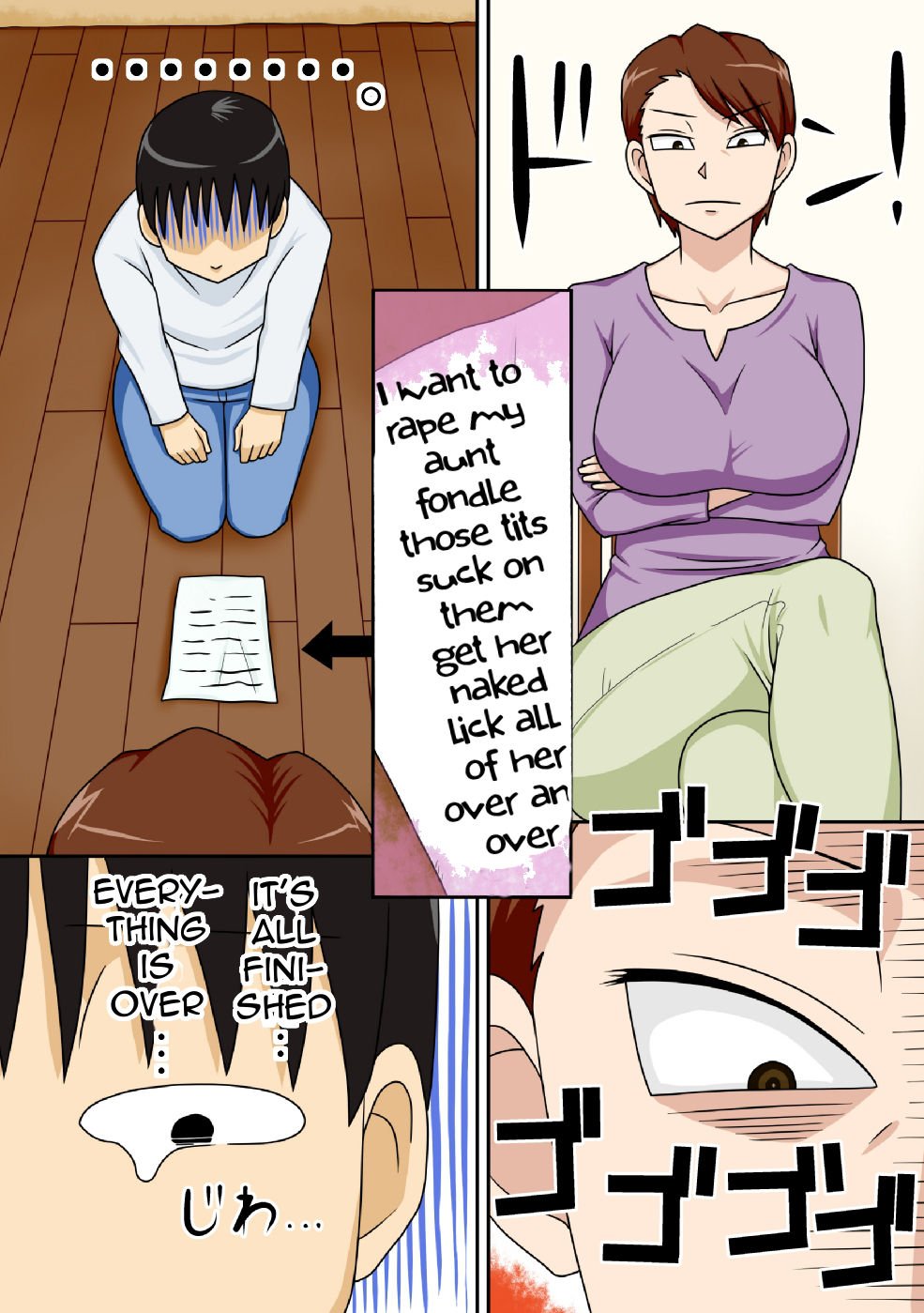 Antisocial Nephew Wants To Do His Aunt [DT Hone] 1 . Antisocial Nephew Wants To Do His Aunt  - Chapter 1 [DT Hone] – page 11