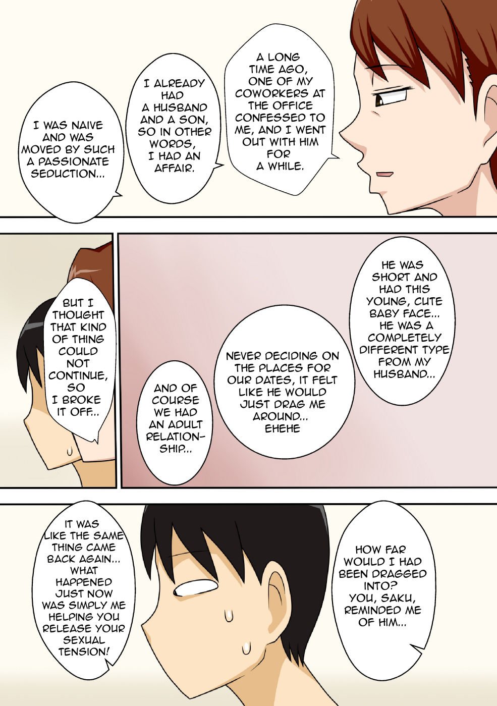 Antisocial Nephew Wants To Do His Aunt [DT Hone] 1 . Antisocial Nephew Wants To Do His Aunt  - Chapter 1 [DT Hone] – page 22