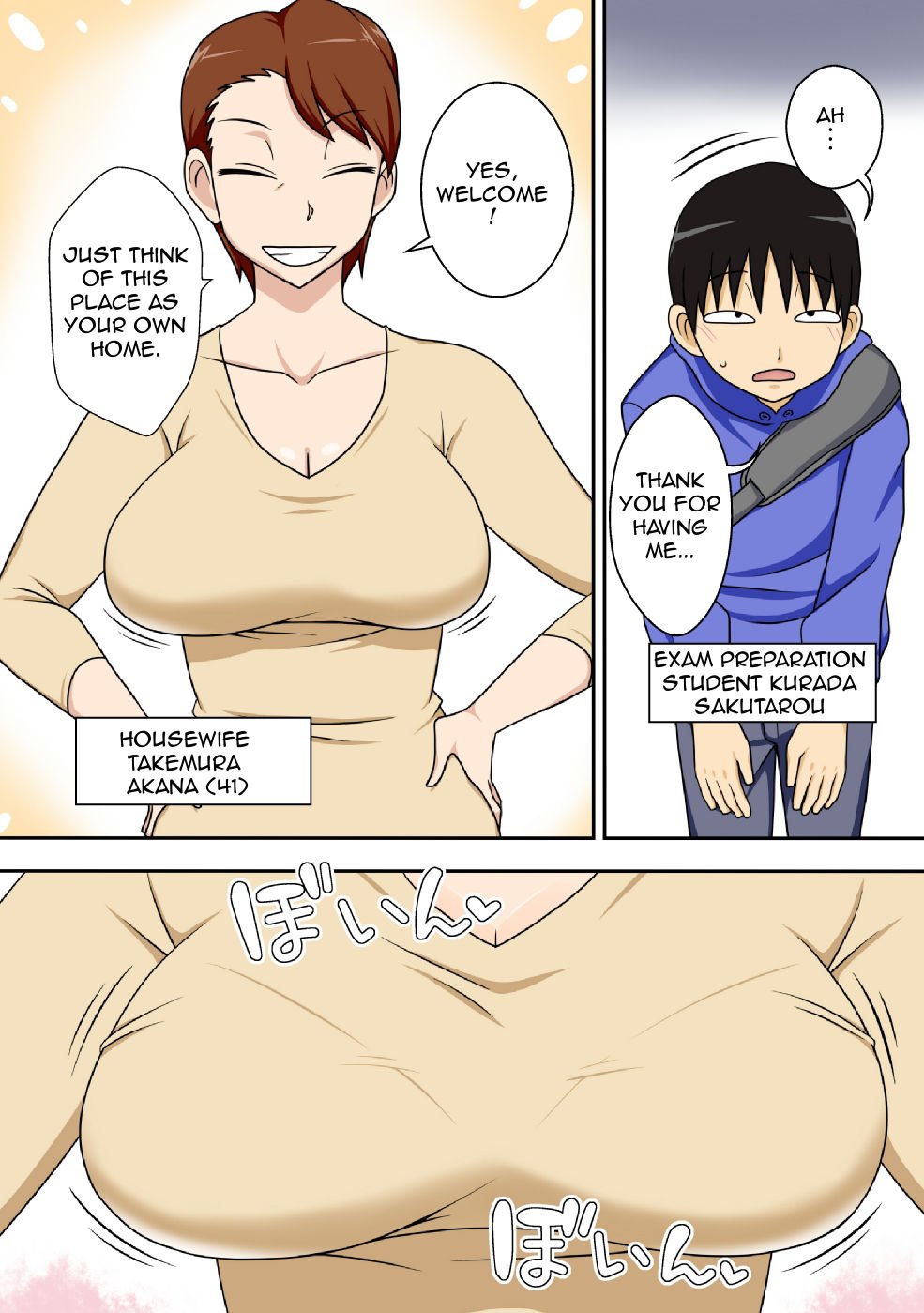 Antisocial Nephew Wants To Do His Aunt [DT Hone] 1 . Antisocial Nephew Wants To Do His Aunt  - Chapter 1 [DT Hone] – page 3