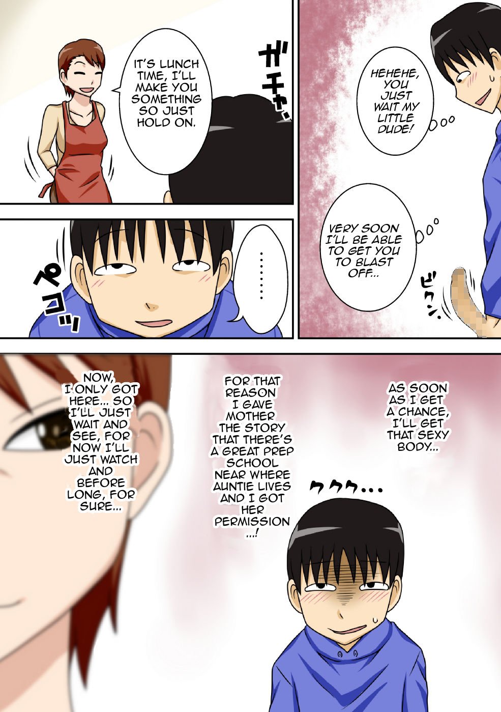 Antisocial Nephew Wants To Do His Aunt [DT Hone] 1 . Antisocial Nephew Wants To Do His Aunt  - Chapter 1 [DT Hone] – page 6