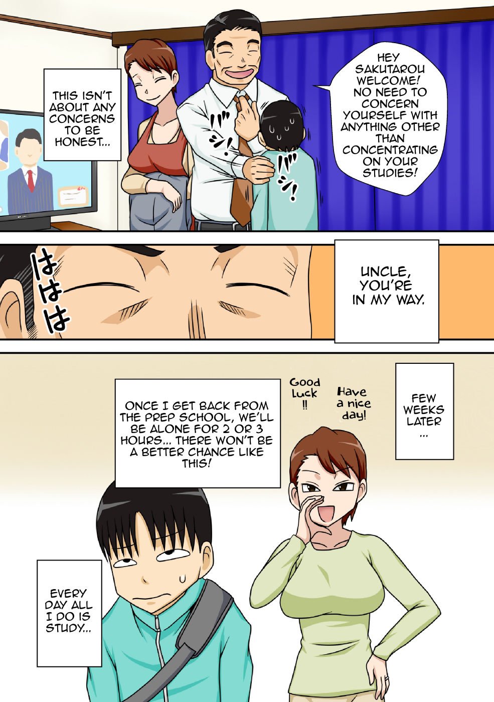 Antisocial Nephew Wants To Do His Aunt [DT Hone] 1 . Antisocial Nephew Wants To Do His Aunt  - Chapter 1 [DT Hone] – page 7