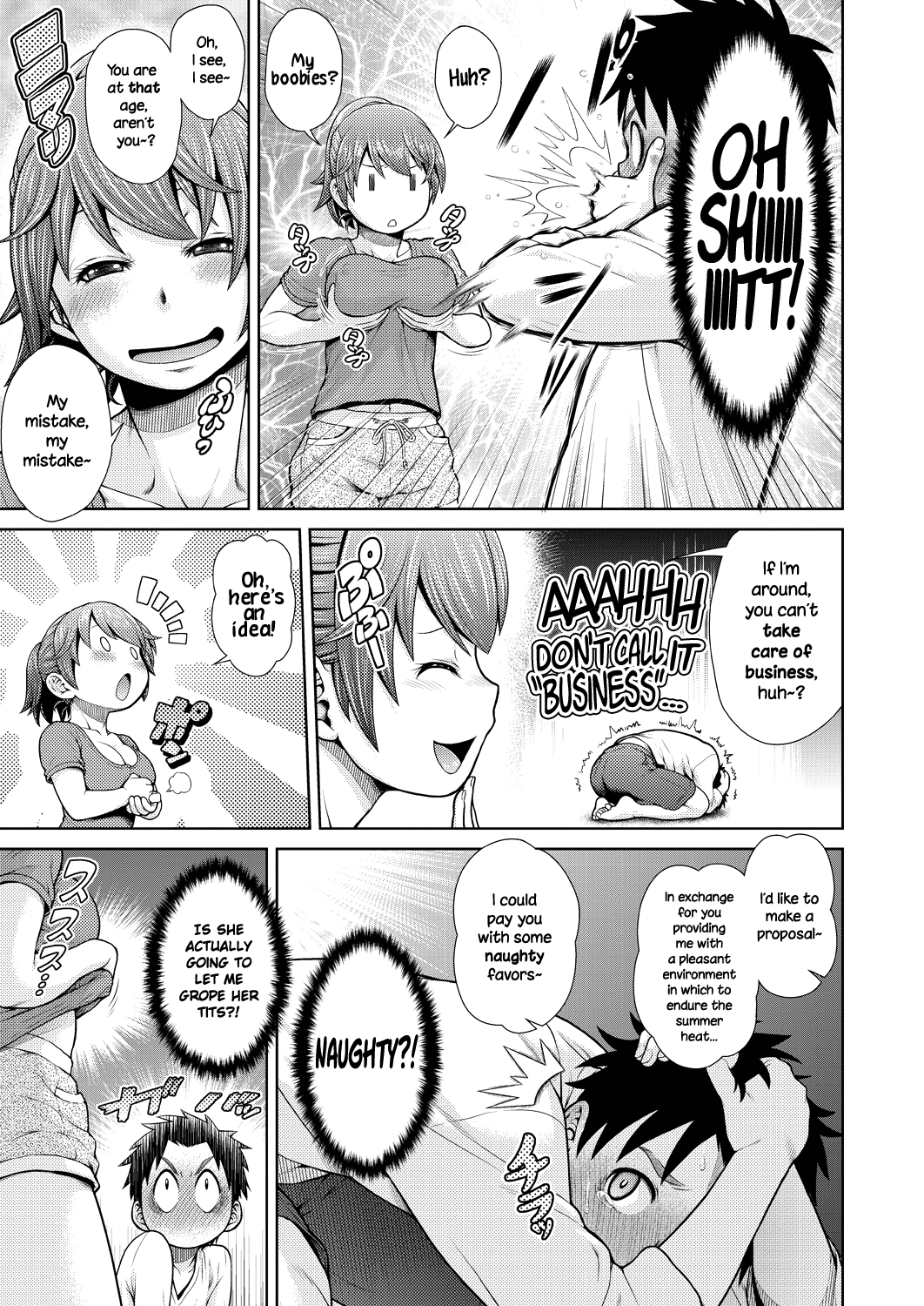 Suzune Intense Heat [Kouda Tomohiro] 1 . Suzune Intense Heat - Chapter 1 [Kouda Tomohiro] – page 5