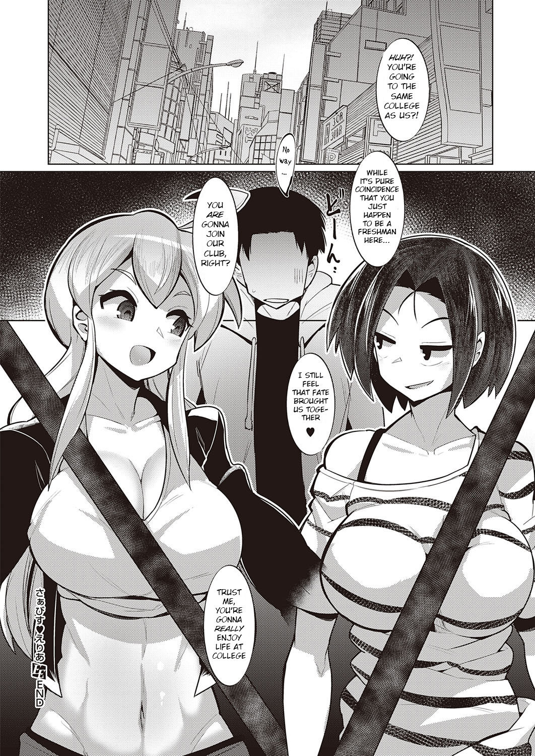 Service Area [Emons] 1 . Service Area - Chapter 1 [Emons] – page 26