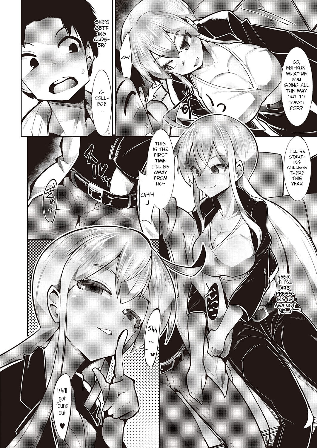 Service Area [Emons] 1 . Service Area - Chapter 1 [Emons] – page 4