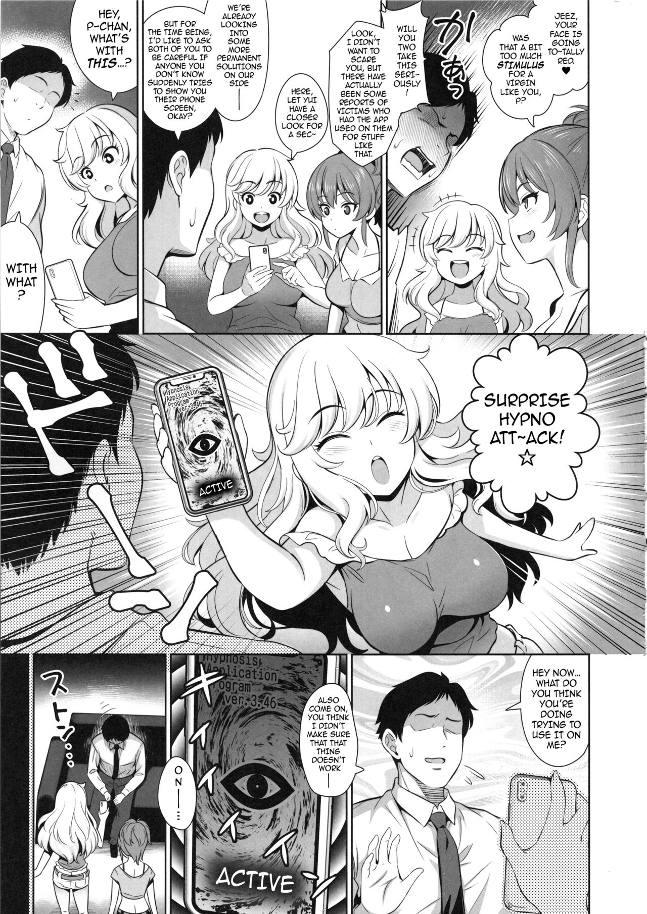 You’re Gonna Be A Papa (The Idolmaster) [Yasui Riosuke] 1 . You’re Gonna Be A Papa - Chapter 1 (The Idolmaster) [Yasui Riosuke] – page 4