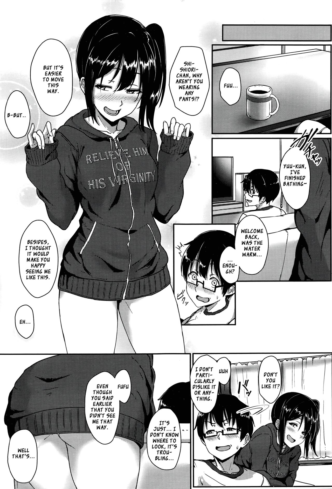 Step Up? [Aoi Tiduru] 1 . Step Up?  - Chapter 1 [Aoi Tiduru] – page 3