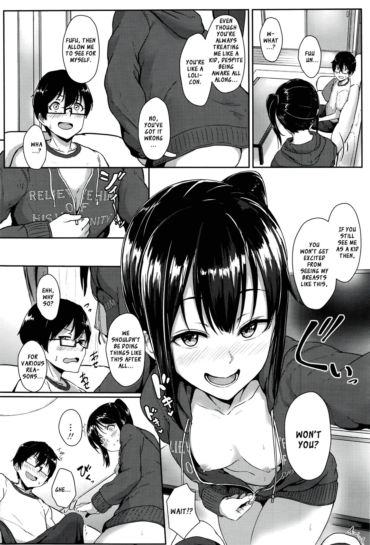 Step Up? [Aoi Tiduru] 1 . Step Up?  - Chapter 1 [Aoi Tiduru] – page 4