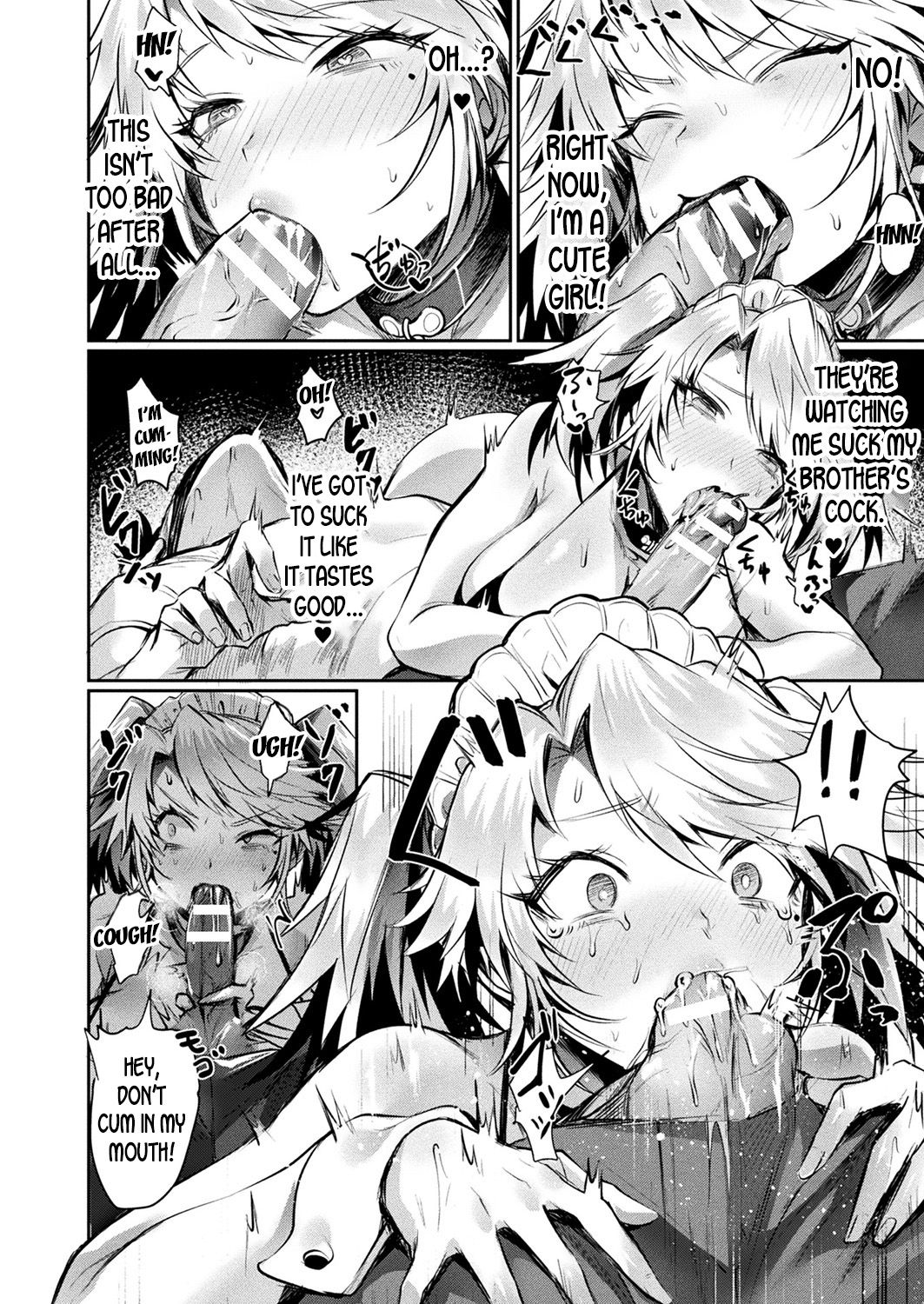 All Eyes On Me! [Echigoya Takeru] 1 . All Eyes On Me!  - Chapter 1 [Echigoya Takeru] – page 12