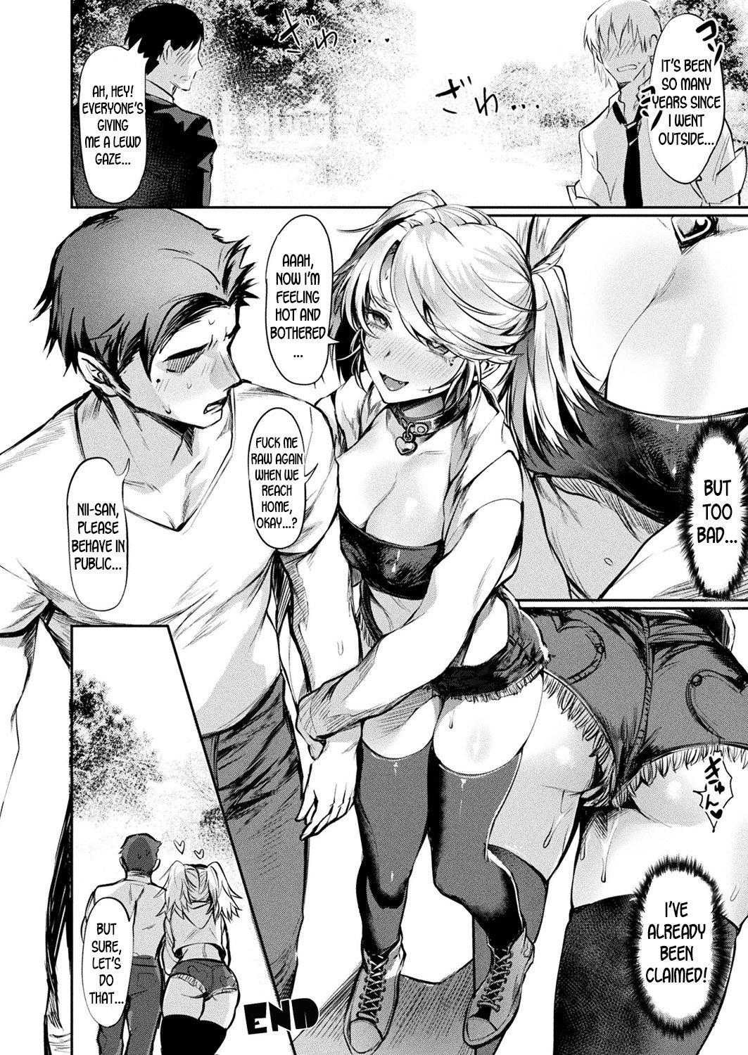 All Eyes On Me! [Echigoya Takeru] 1 . All Eyes On Me!  - Chapter 1 [Echigoya Takeru] – page 20