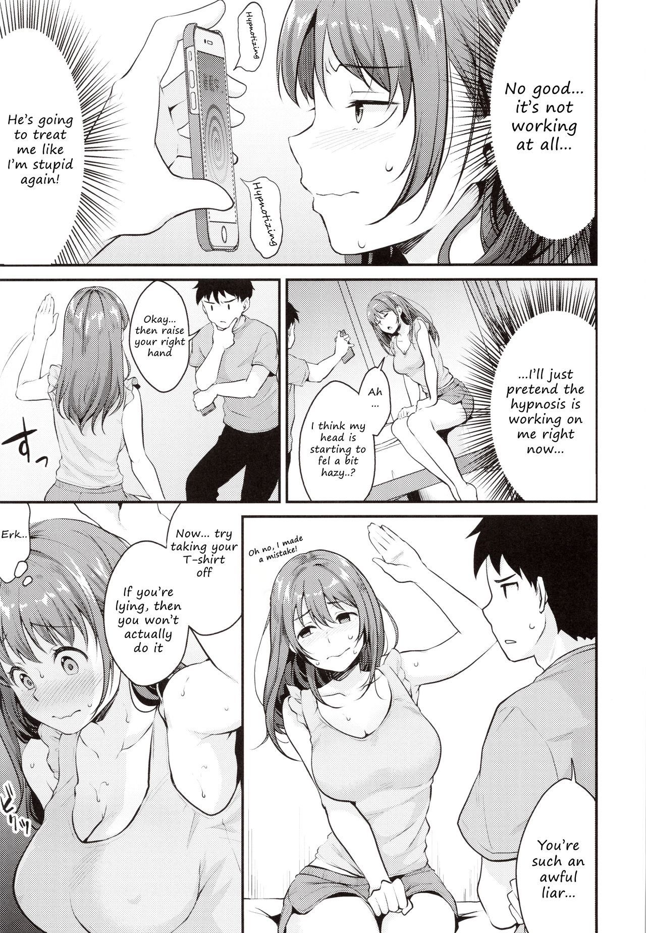 Saimin Kakarazu [Meganei] 1 . Saimin Kakarazu - Chapter 1 [Meganei] – page 6