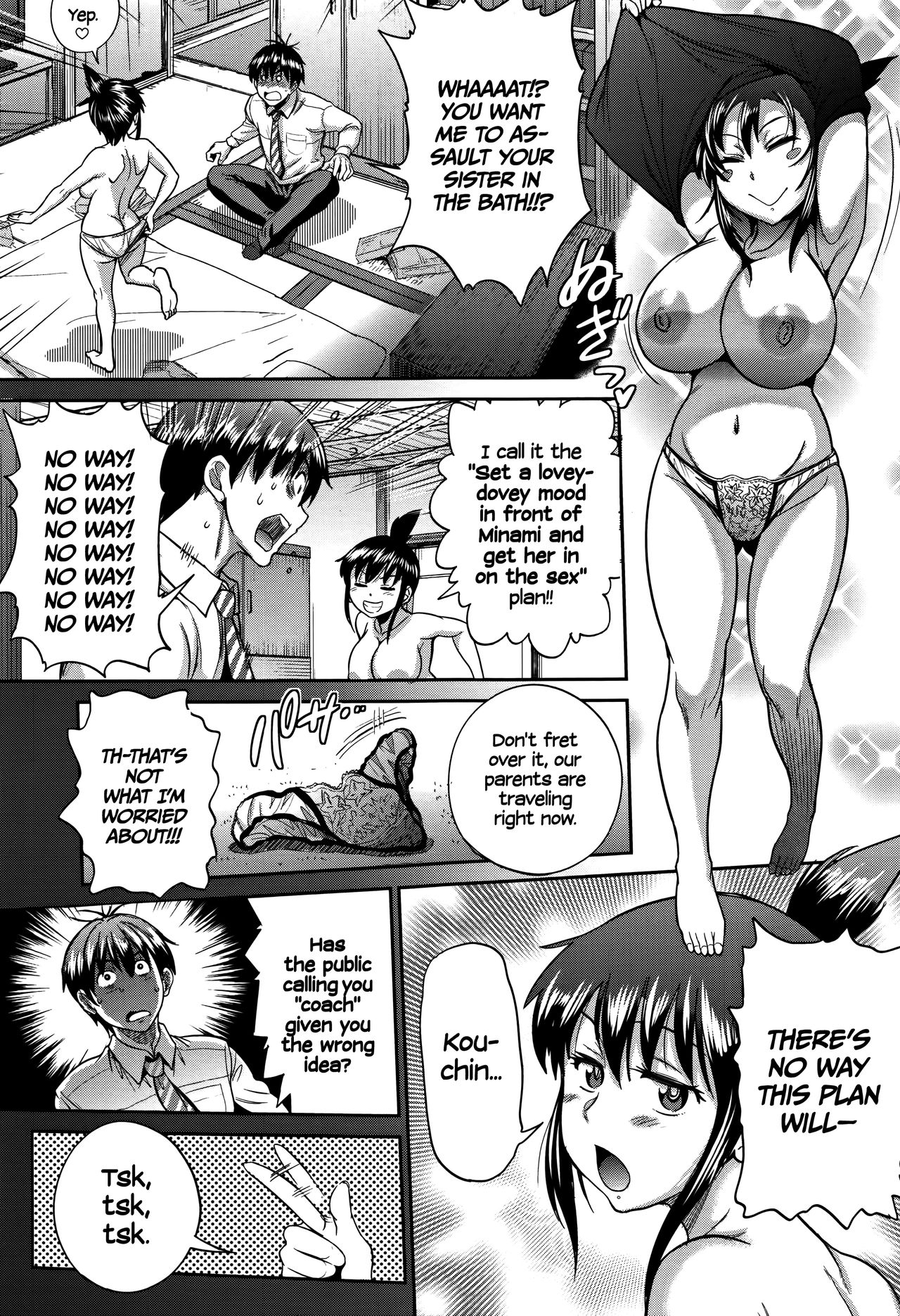 Joshi Lacu! – Girls Lacrosse Club – page 111
