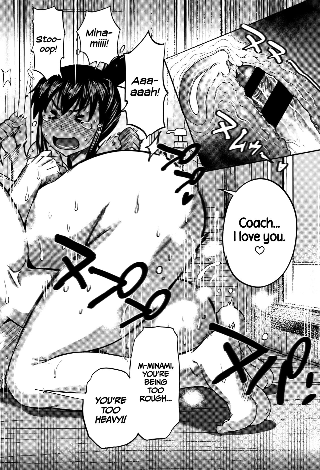 Joshi Lacu! – Girls Lacrosse Club – page 126