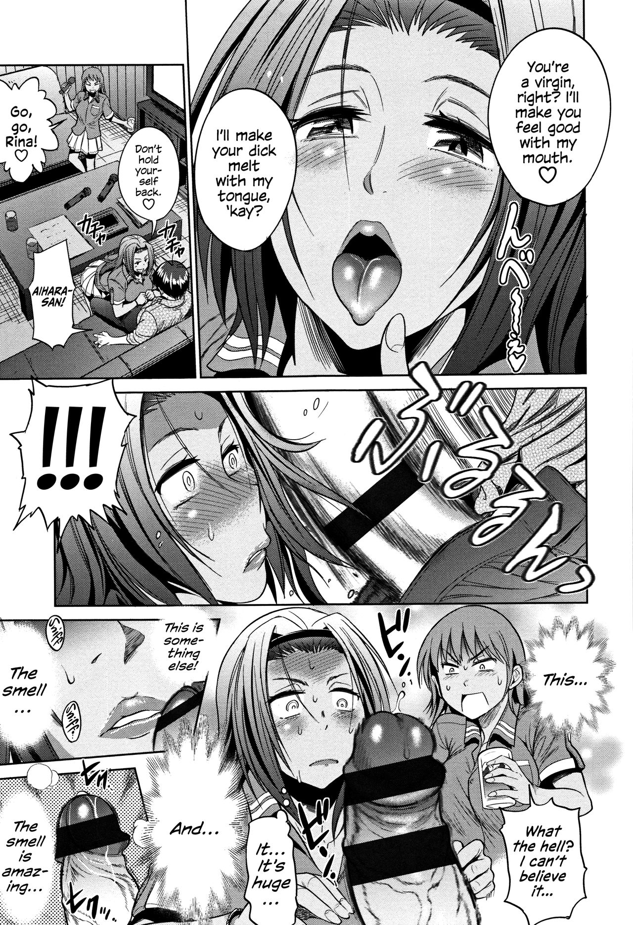 Joshi Lacu! – Girls Lacrosse Club – page 146