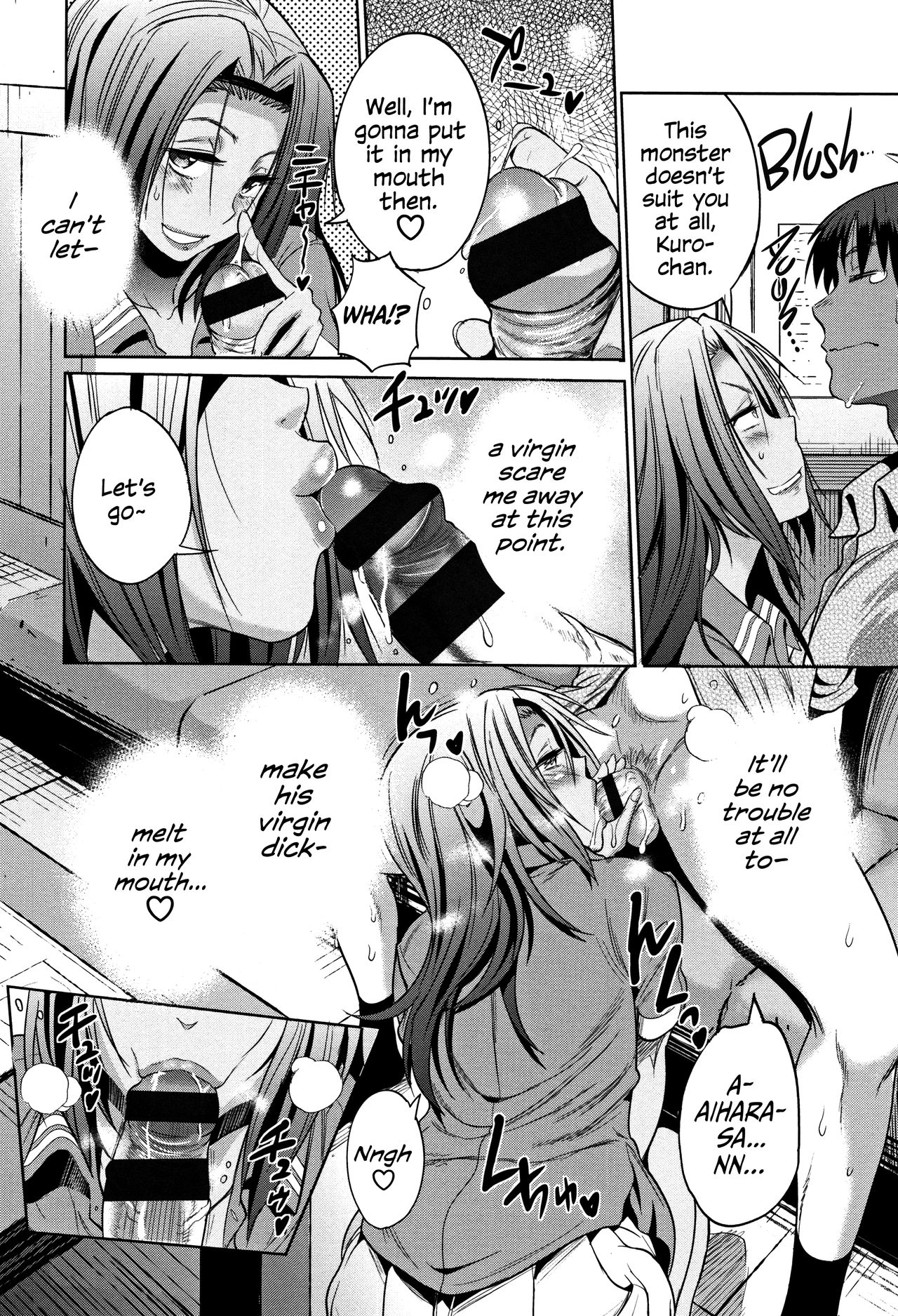 Joshi Lacu! – Girls Lacrosse Club – page 147