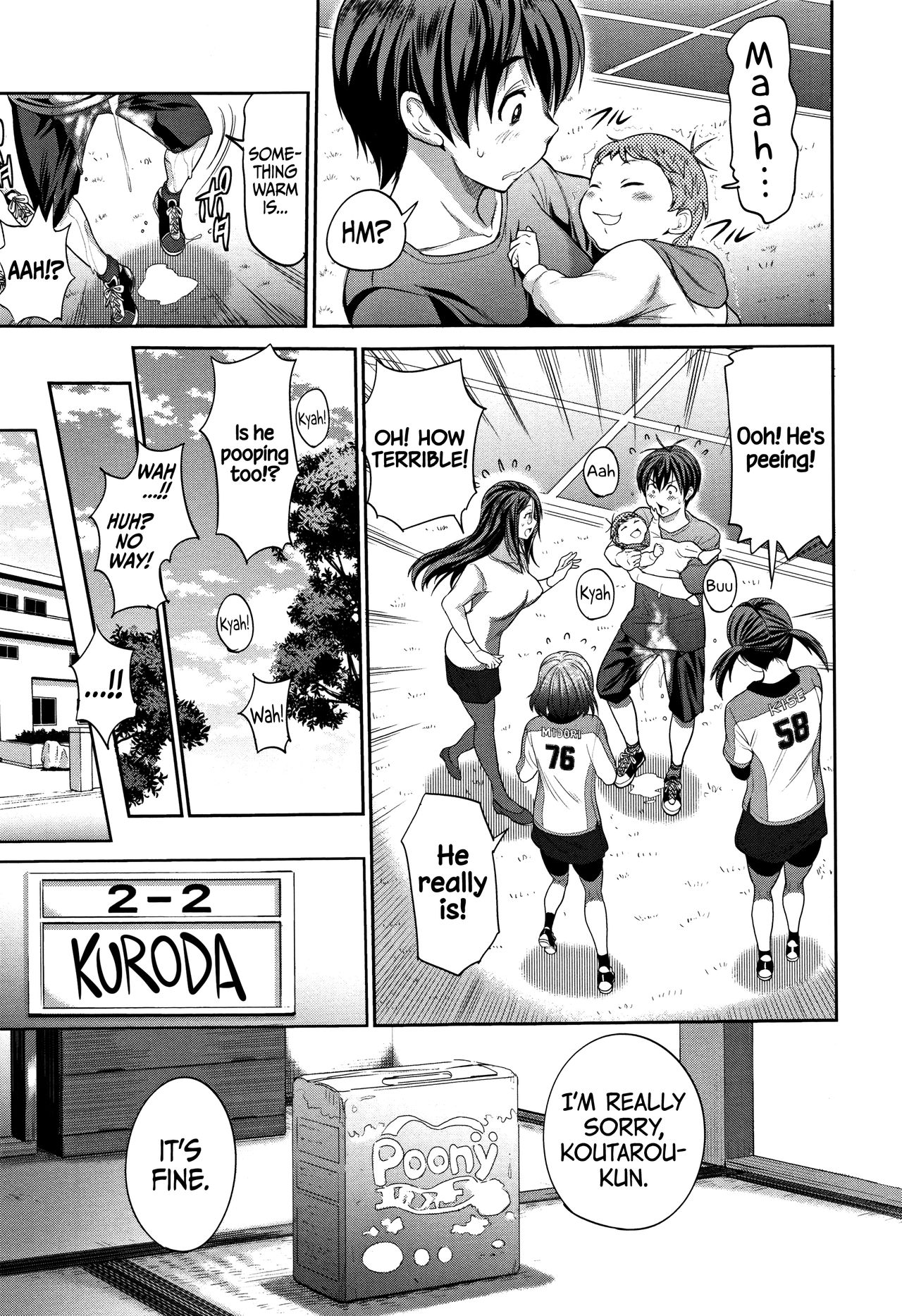 Joshi Lacu! – Girls Lacrosse Club – page 17