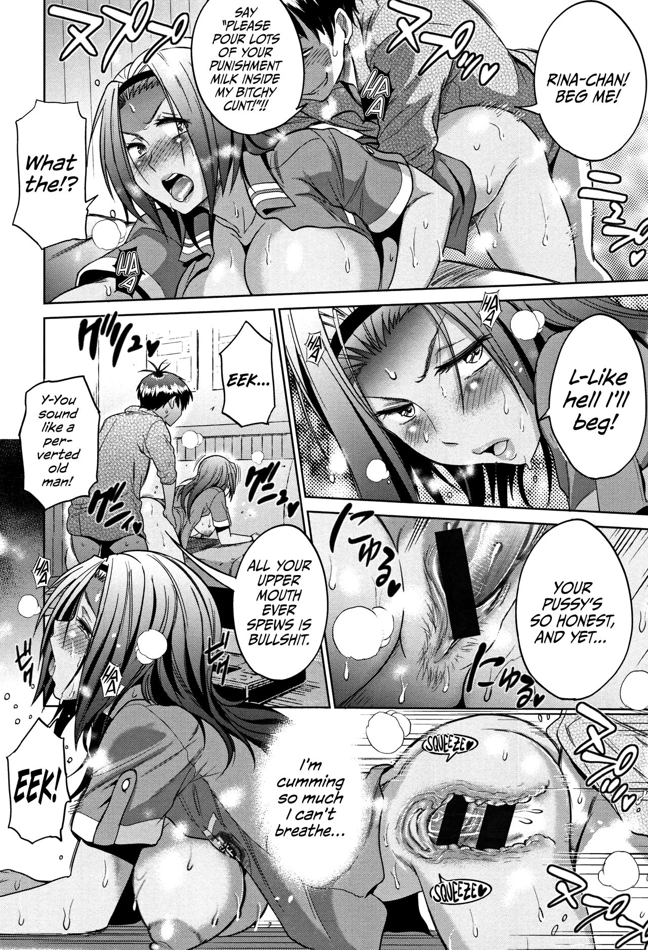 Joshi Lacu! – Girls Lacrosse Club – page 158