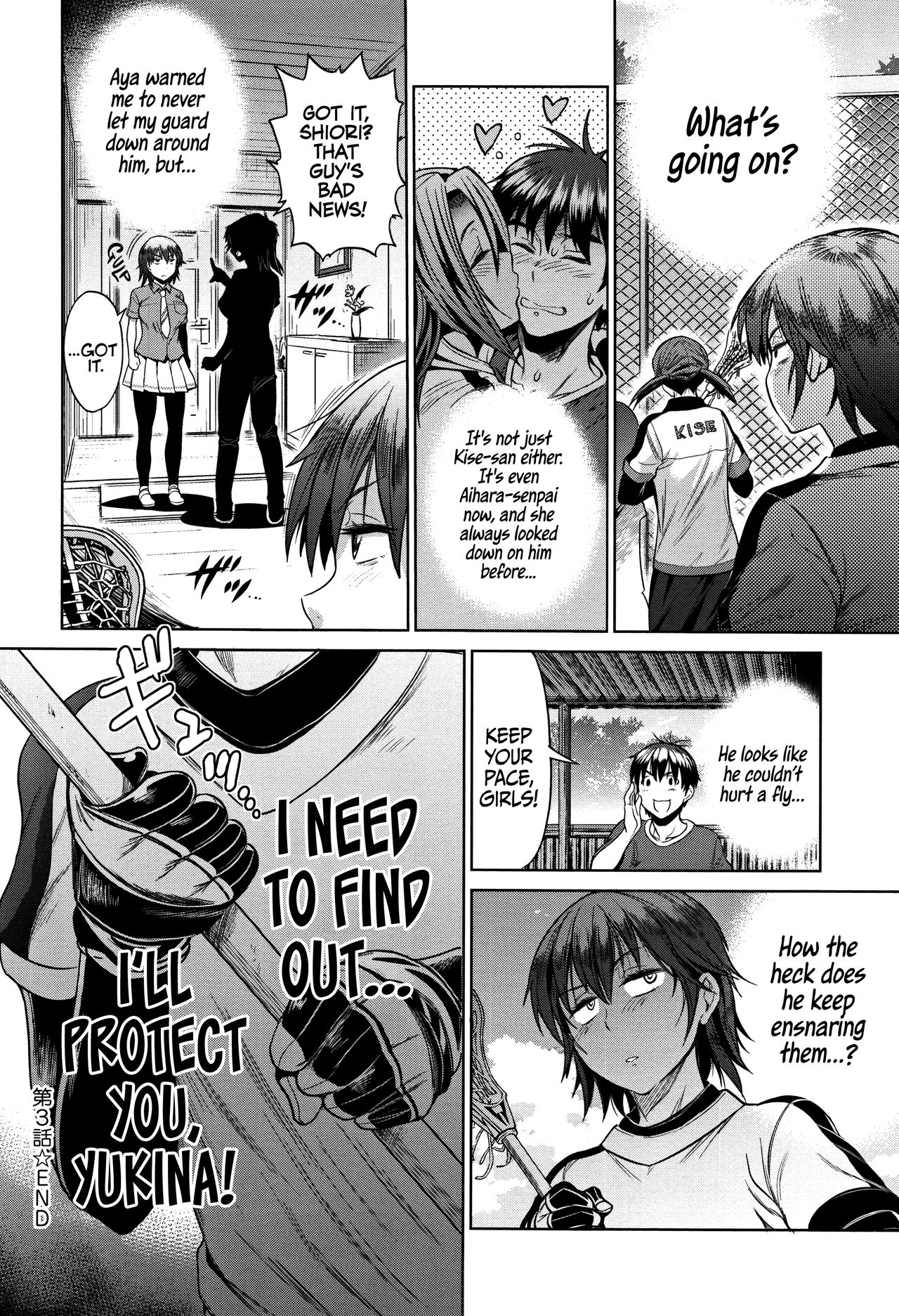 Joshi Lacu! – Girls Lacrosse Club – page 162