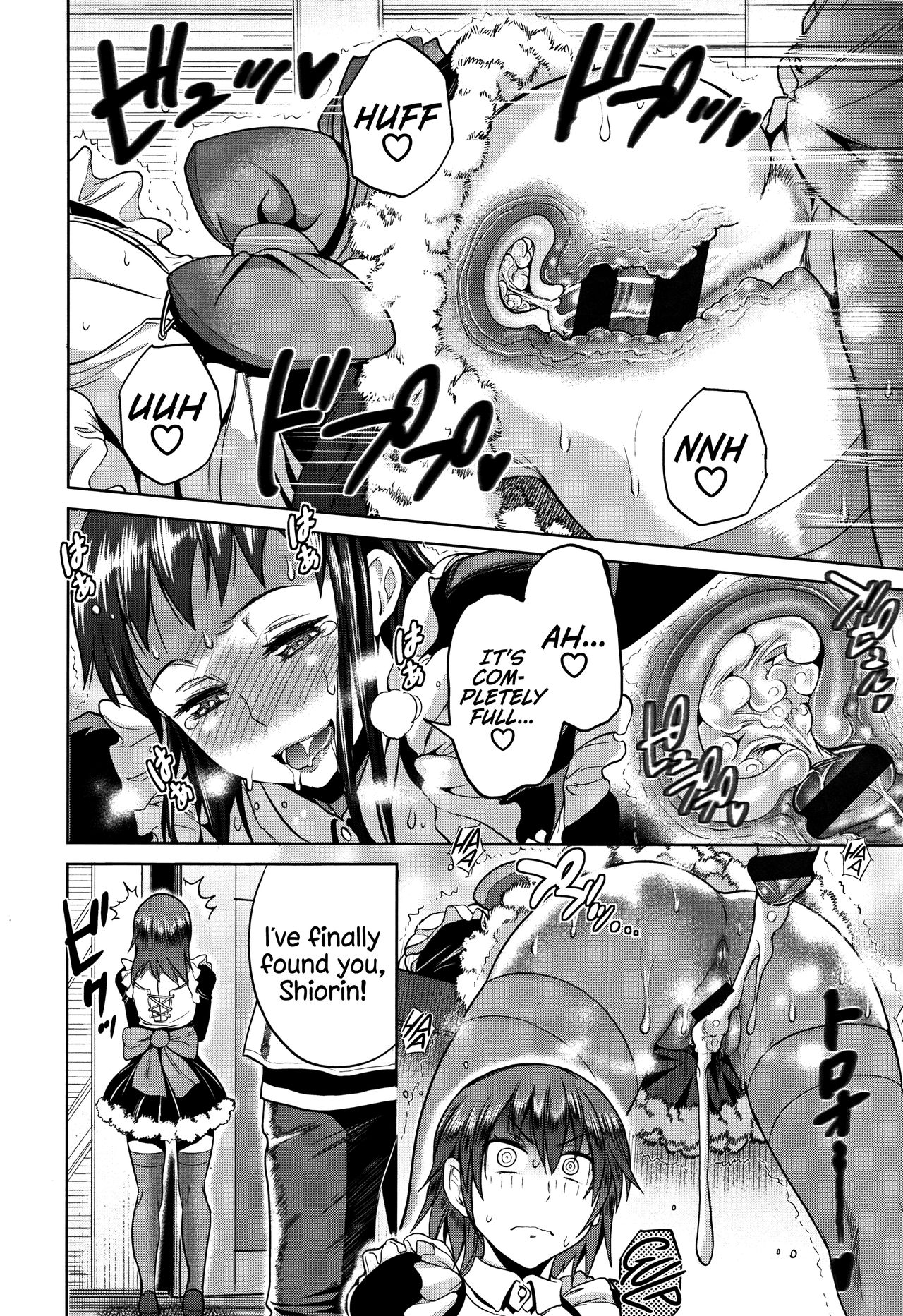 Joshi Lacu! – Girls Lacrosse Club – page 182