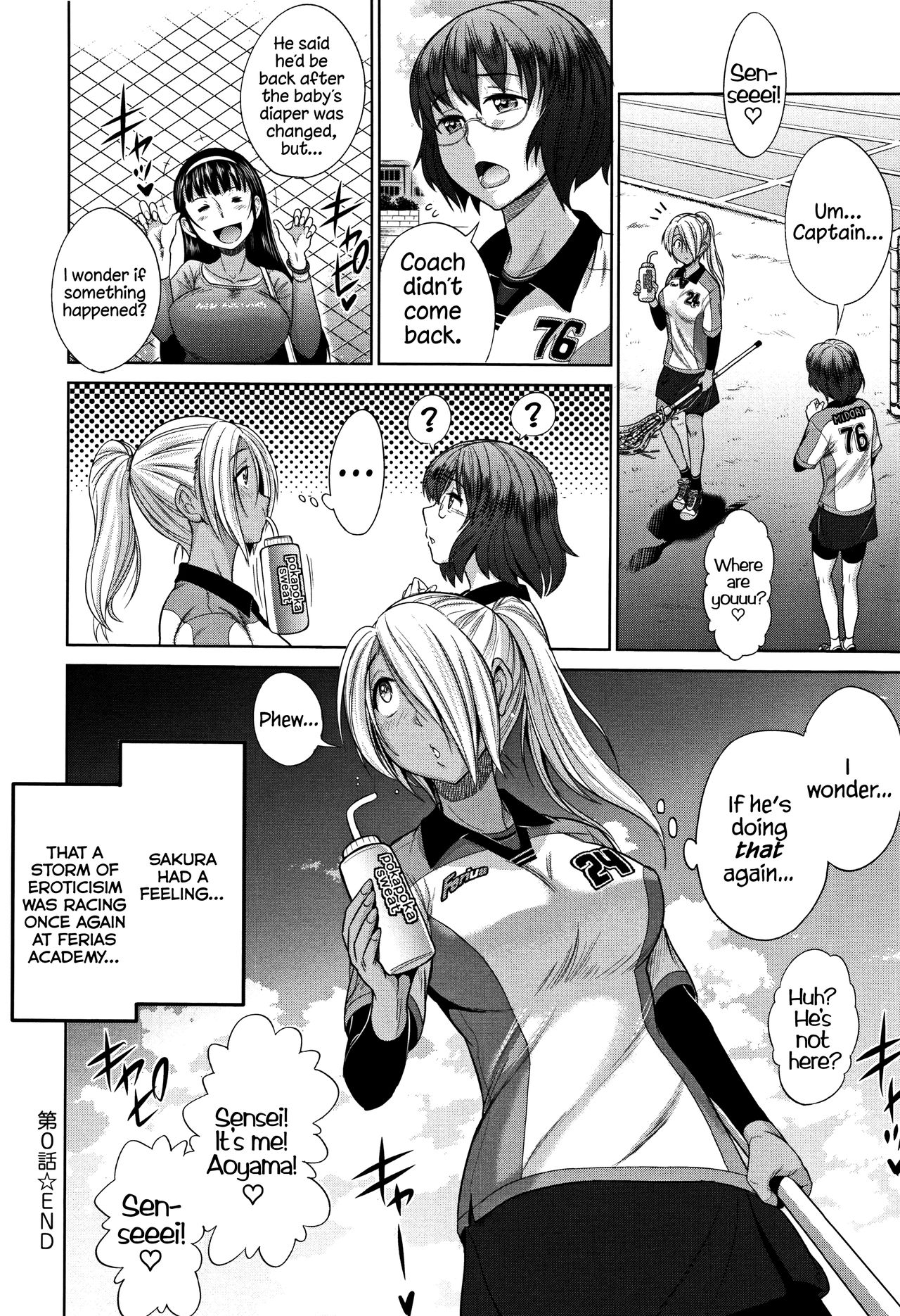 Joshi Lacu! – Girls Lacrosse Club – page 48