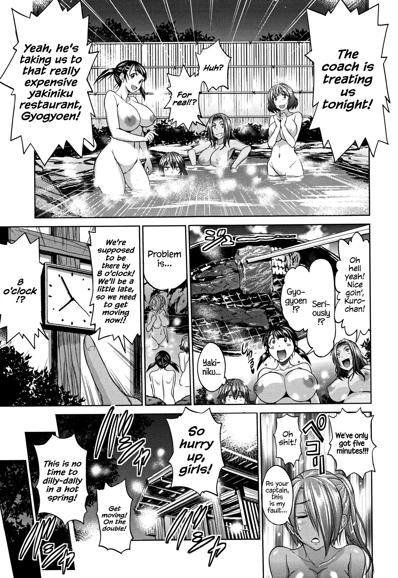 Joshi Lacu! – Girls Lacrosse Club – page 59