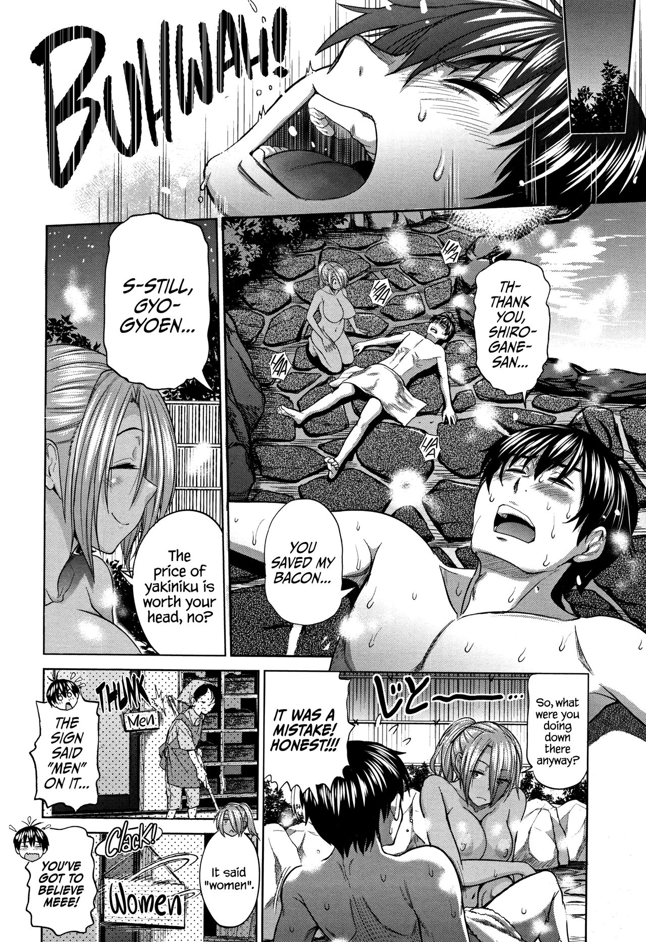 Joshi Lacu! – Girls Lacrosse Club – page 60