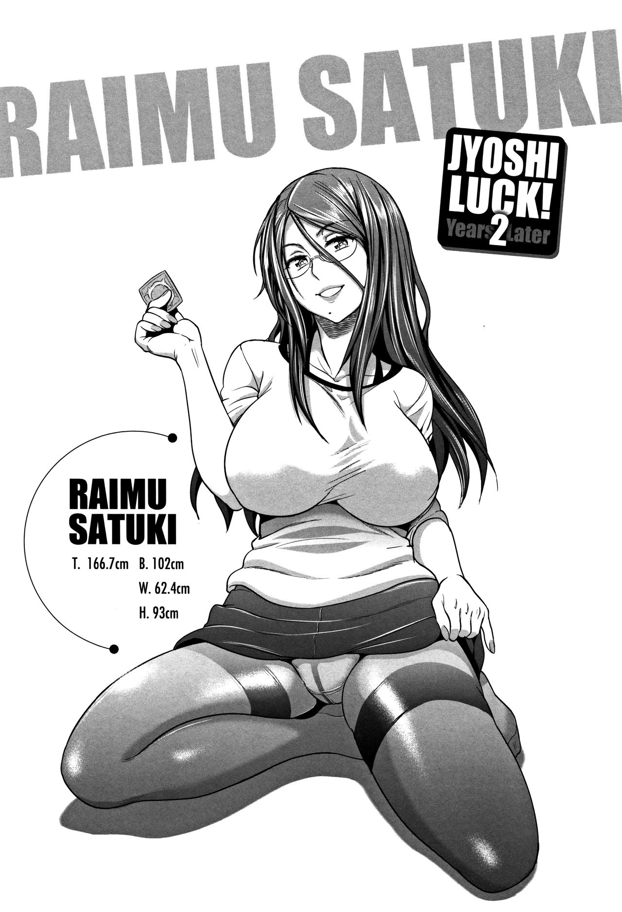 Joshi Lacu! – Girls Lacrosse Club – page 8