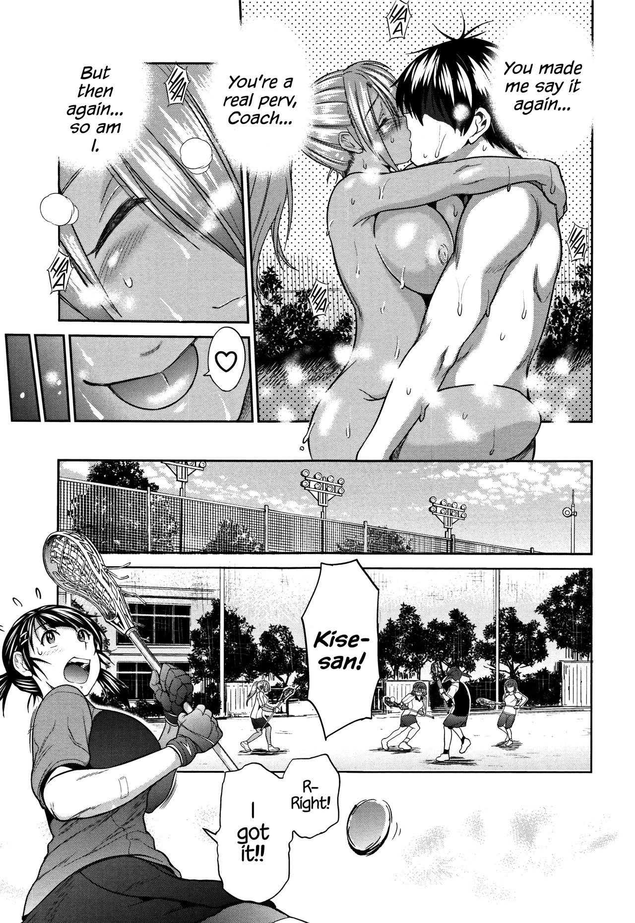 Joshi Lacu! – Girls Lacrosse Club – page 85