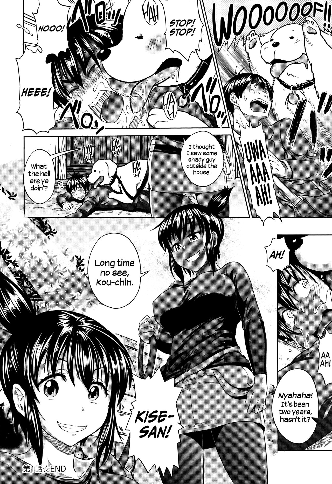 Joshi Lacu! – Girls Lacrosse Club – page 90