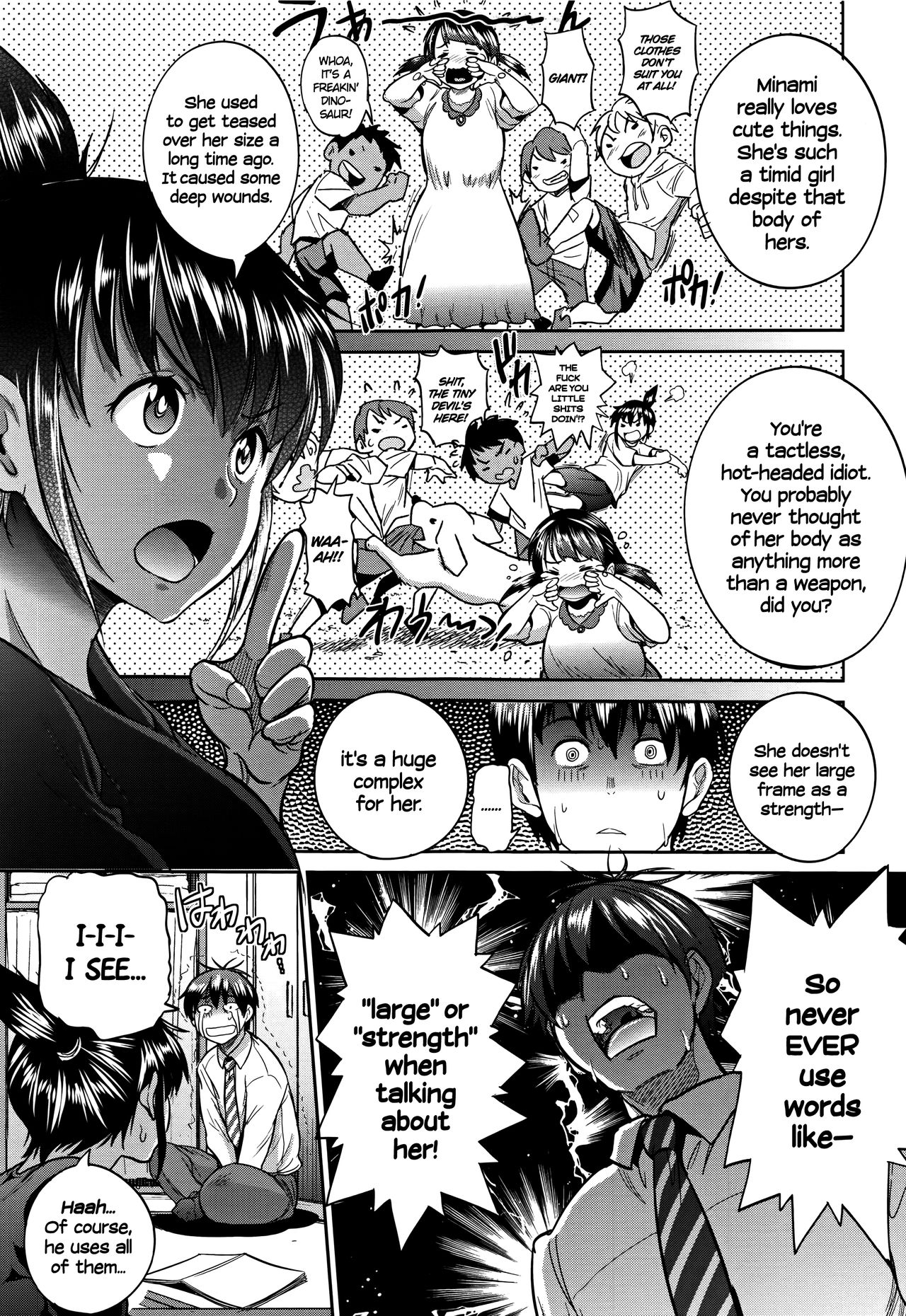 Joshi Lacu! – Girls Lacrosse Club – page 99