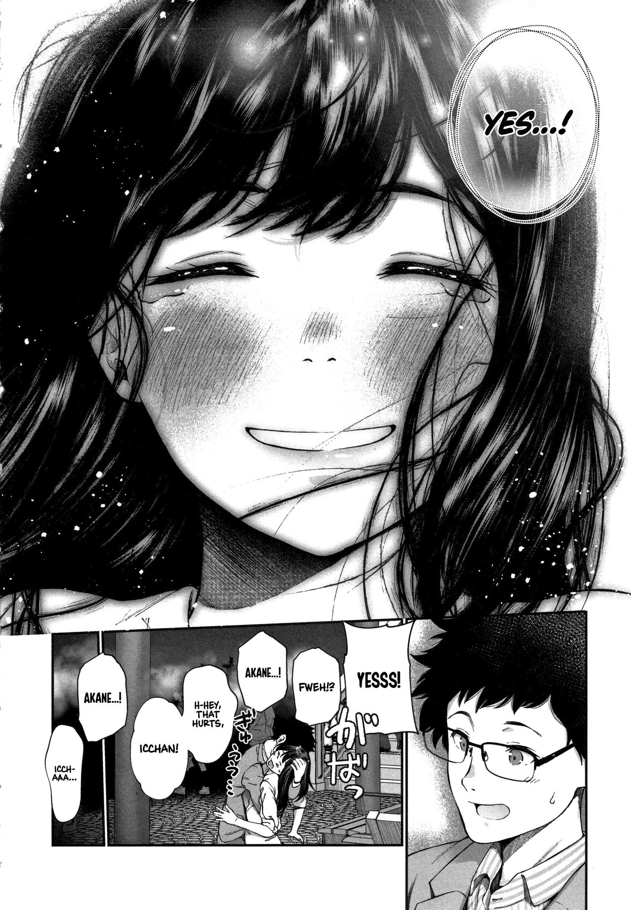 Anniversary [Jorori] 1.5 . Will You Marry Me? - Chapter 1.5 [Jorori] – page 6