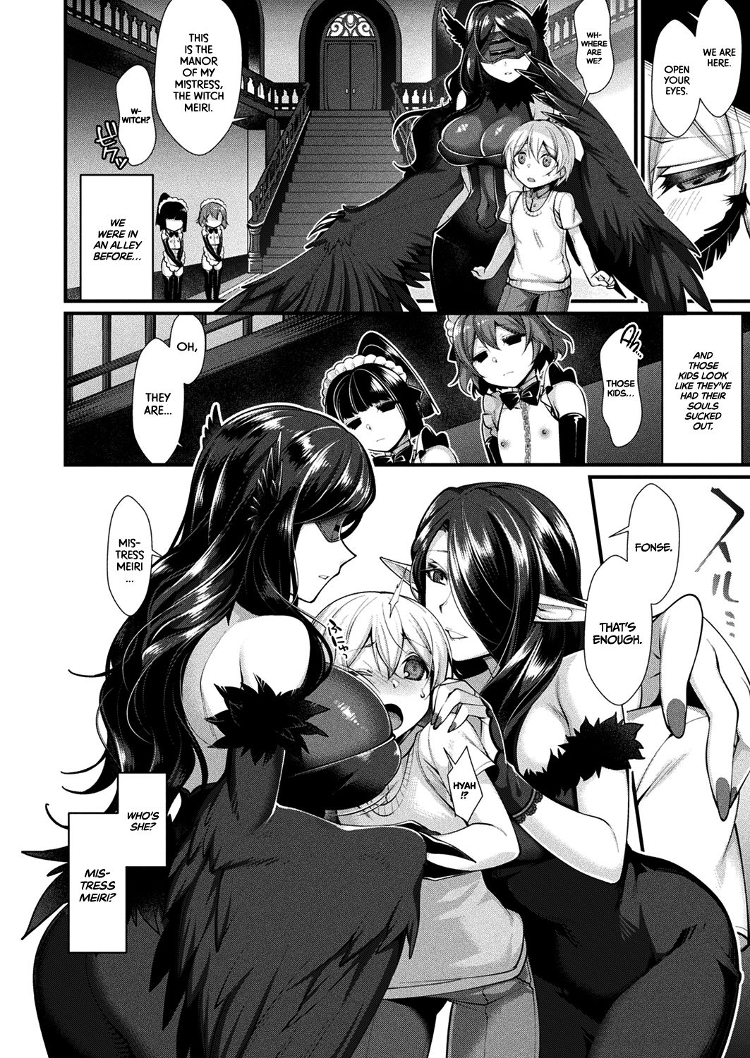 Secret Of The Back Alley [Konshin] 1 . Secret Of The Back Alley - Chapter 1 [Konshin] – page 4