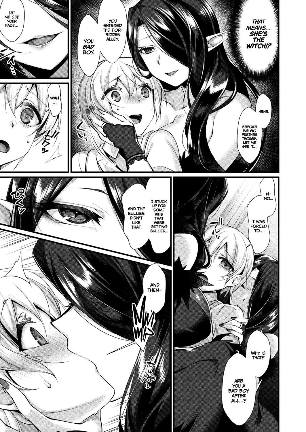 Secret Of The Back Alley [Konshin] 1 . Secret Of The Back Alley - Chapter 1 [Konshin] – page 5