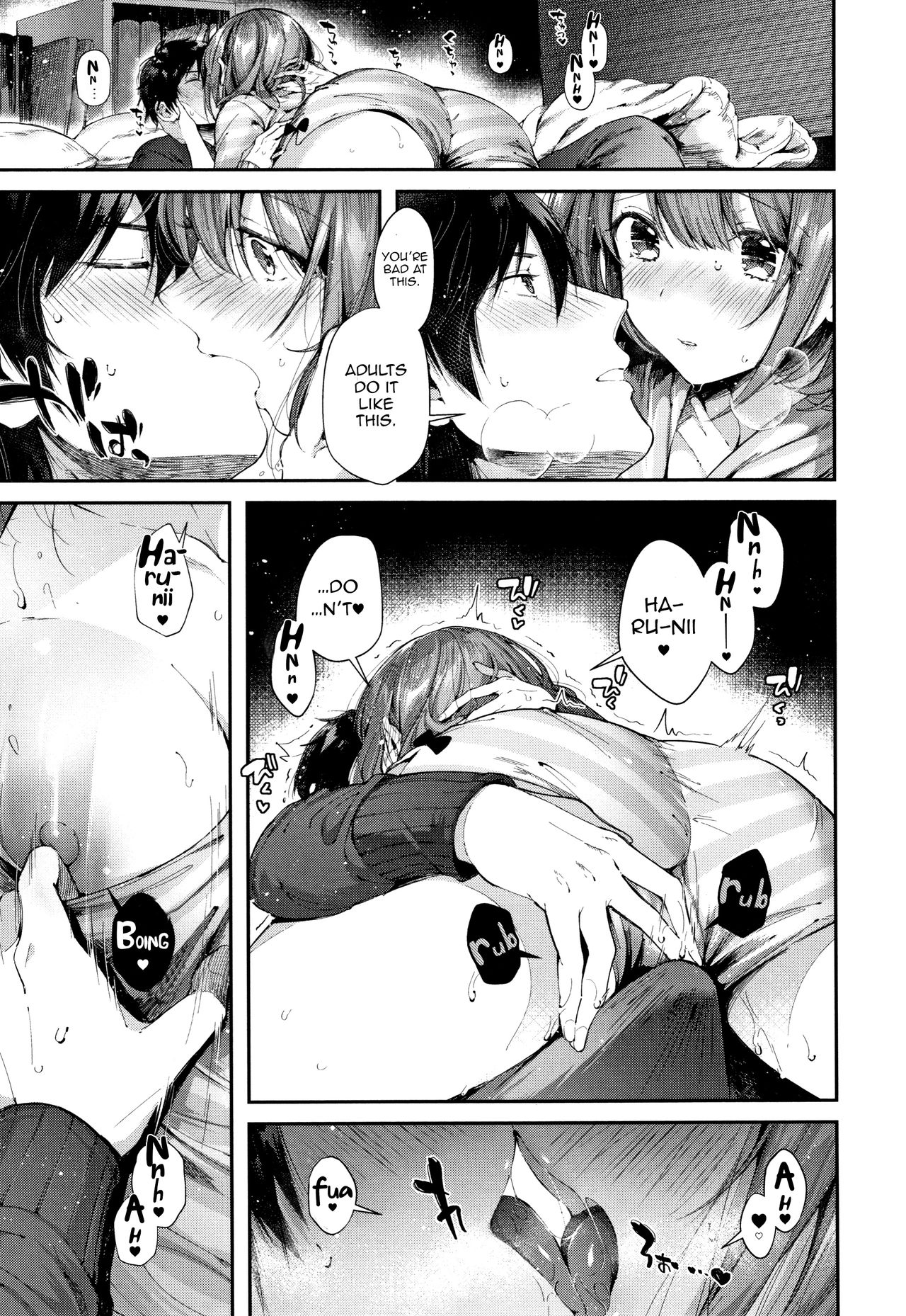 Teryouri to Koigokoro [Suihei Sen] 1 . Teryouri to Koigokoro - Chapter 1 [Suihei Sen] – page 11