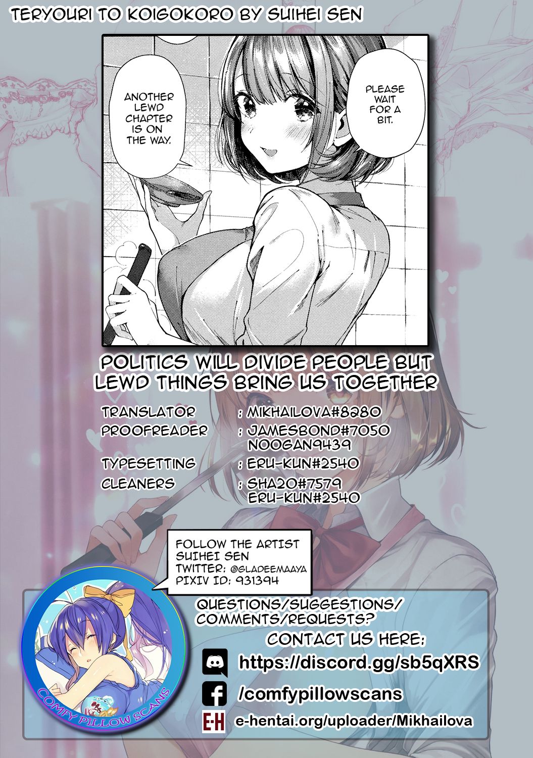 Teryouri to Koigokoro [Suihei Sen] 1 . Teryouri to Koigokoro - Chapter 1 [Suihei Sen] – page 23