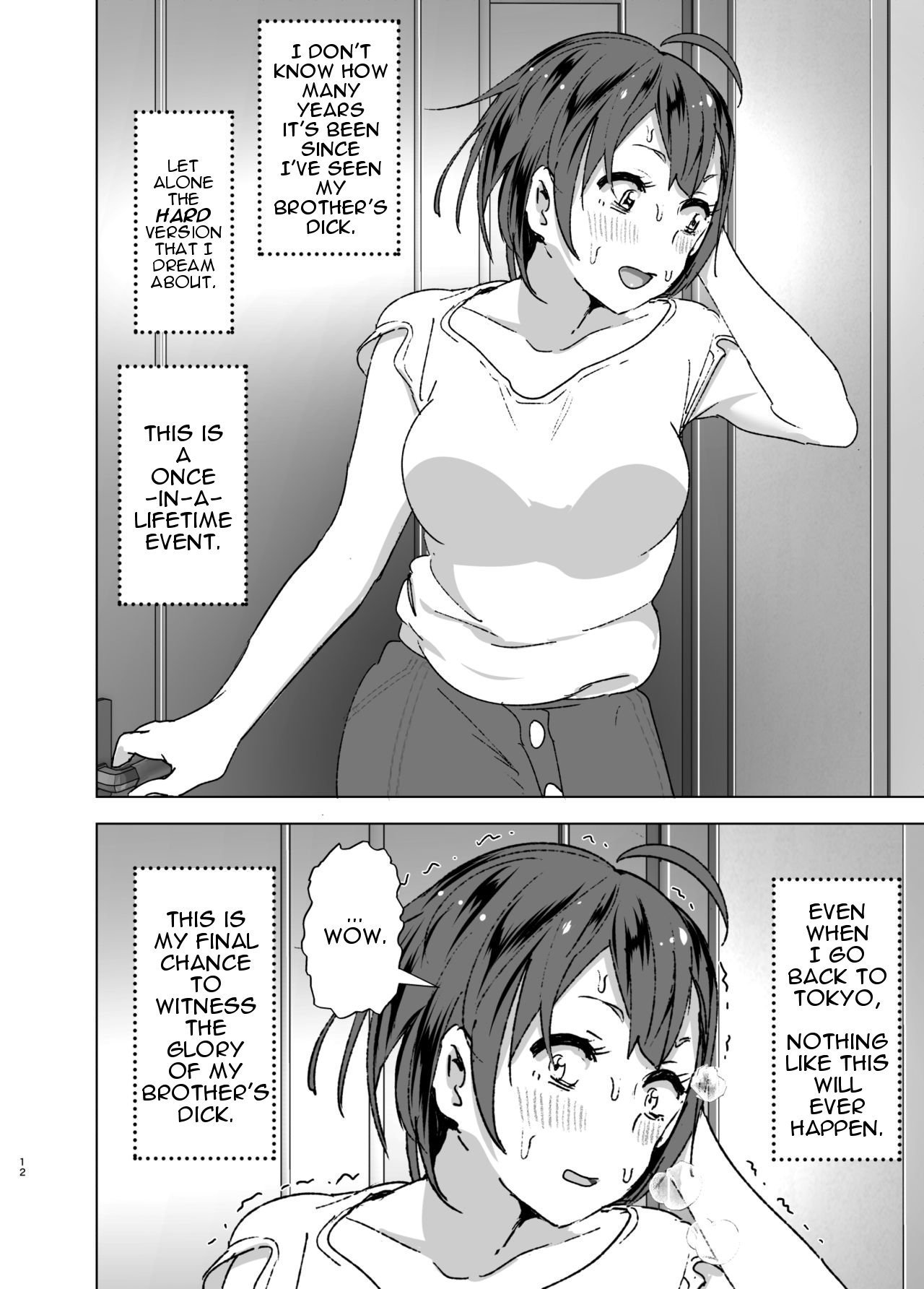 Chikubeam! Bibibibibi!! [Nakani] 1 . Chikubeam! Bibibibibi!! - Chapter 1 [Nakani] – page 11