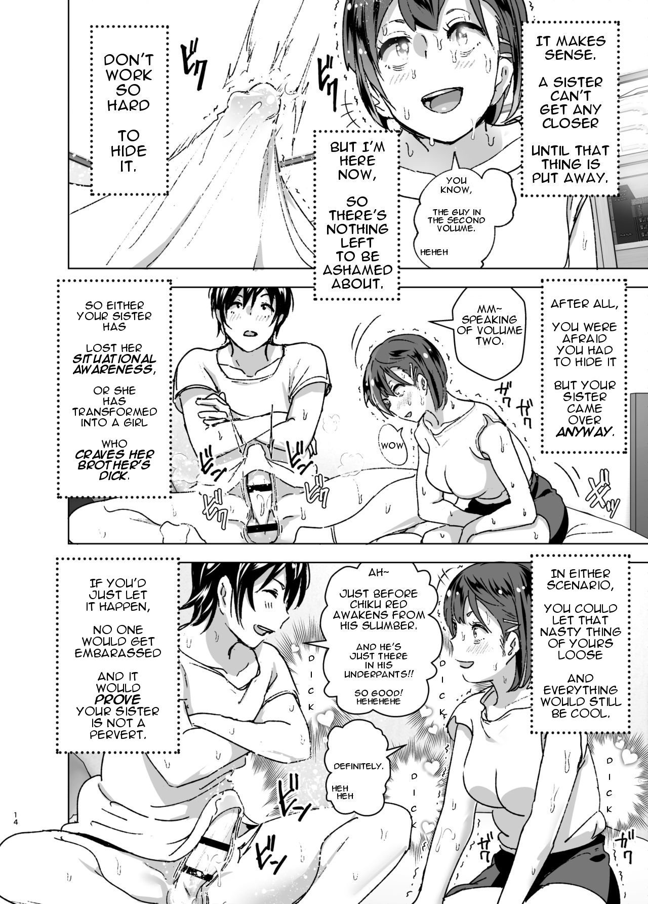 Chikubeam! Bibibibibi!! [Nakani] 1 . Chikubeam! Bibibibibi!! - Chapter 1 [Nakani] – page 13