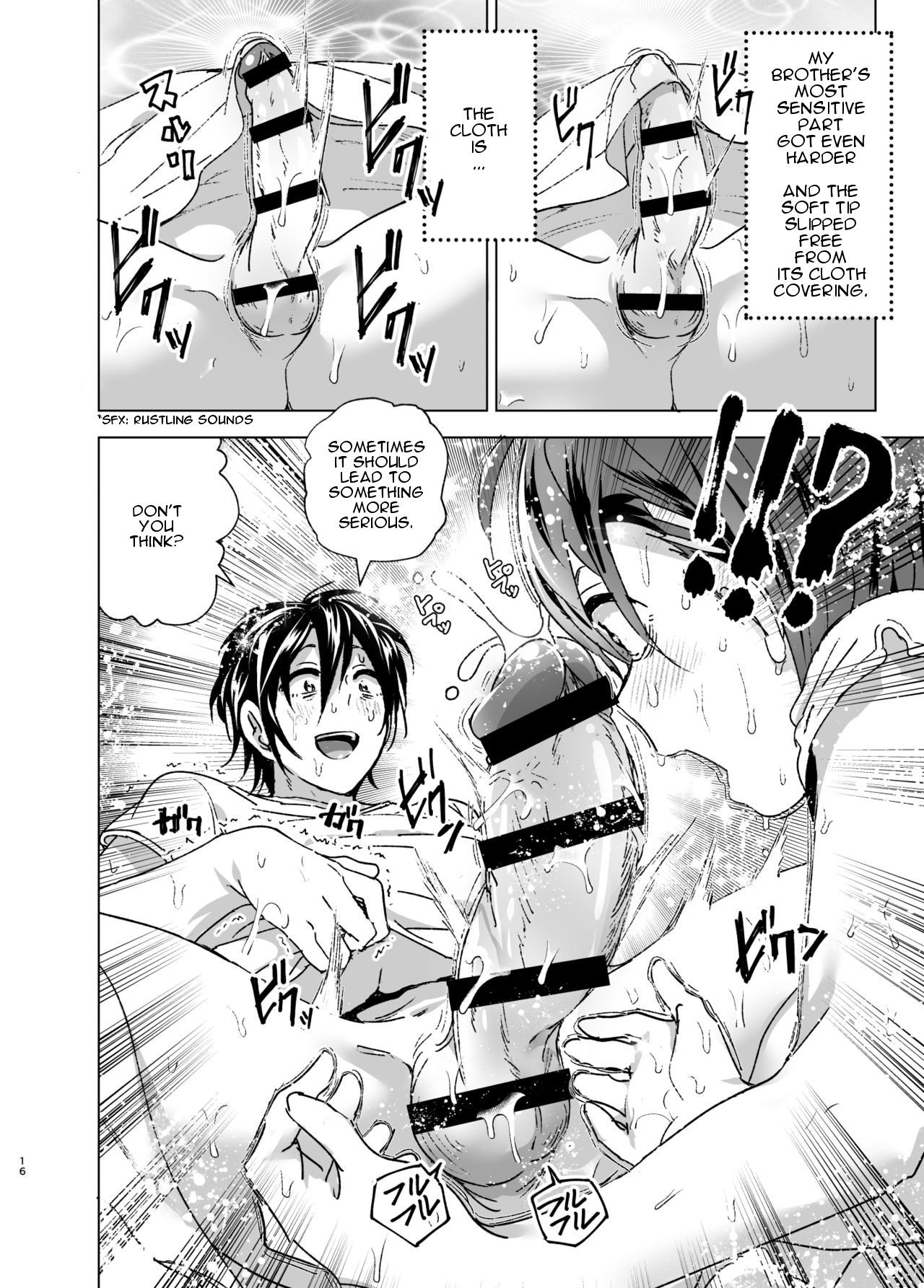 Chikubeam! Bibibibibi!! [Nakani] 1 . Chikubeam! Bibibibibi!! - Chapter 1 [Nakani] – page 15