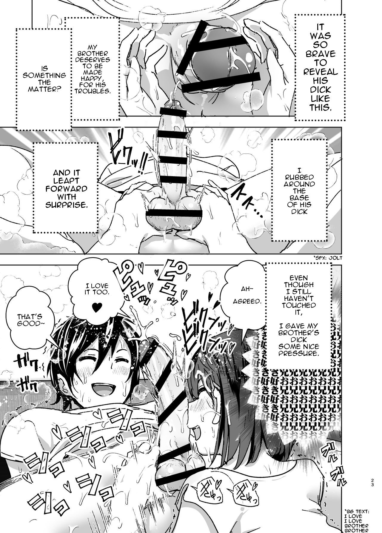 Chikubeam! Bibibibibi!! [Nakani] 1 . Chikubeam! Bibibibibi!! - Chapter 1 [Nakani] – page 22