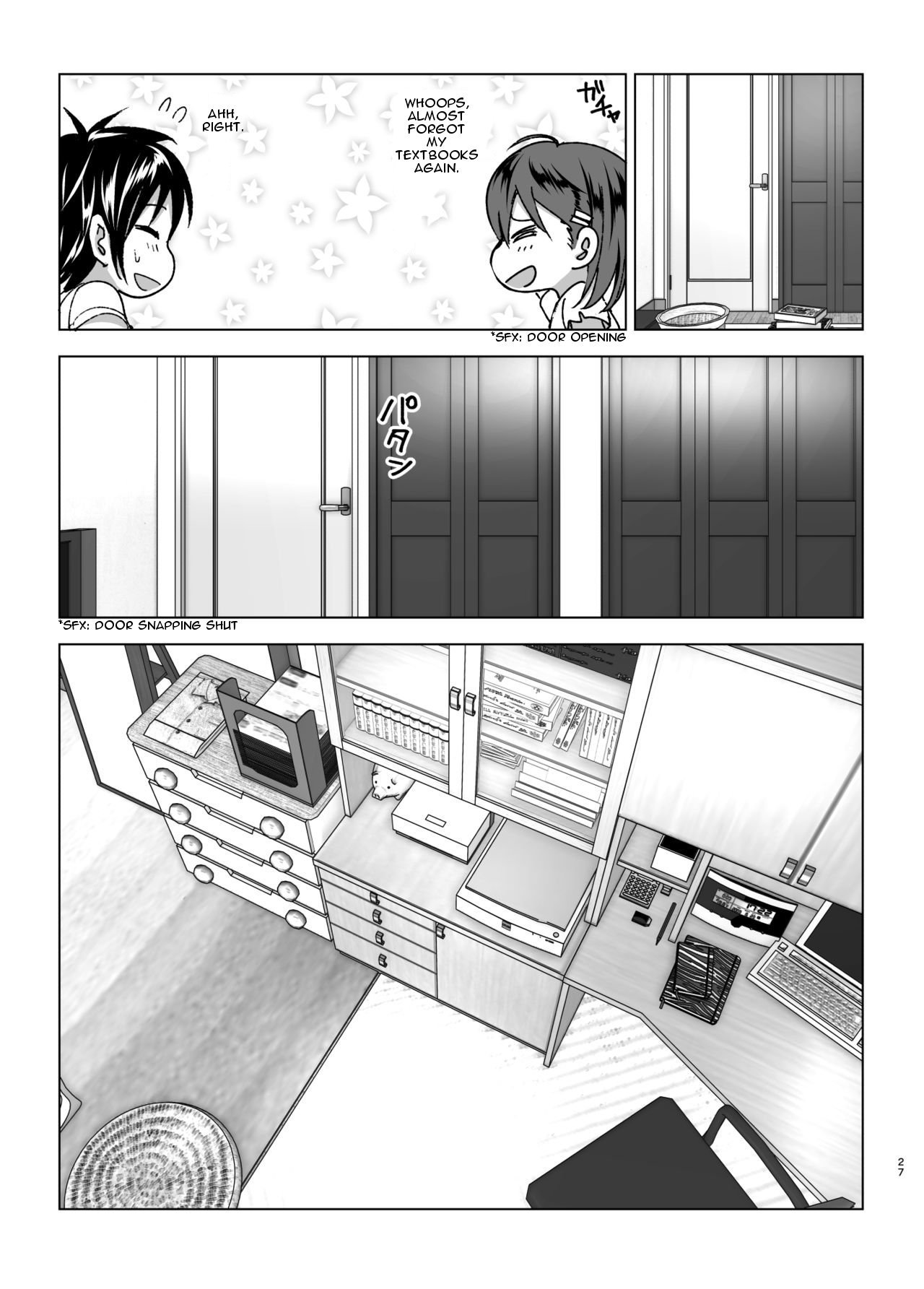 Chikubeam! Bibibibibi!! [Nakani] 1 . Chikubeam! Bibibibibi!! - Chapter 1 [Nakani] – page 26