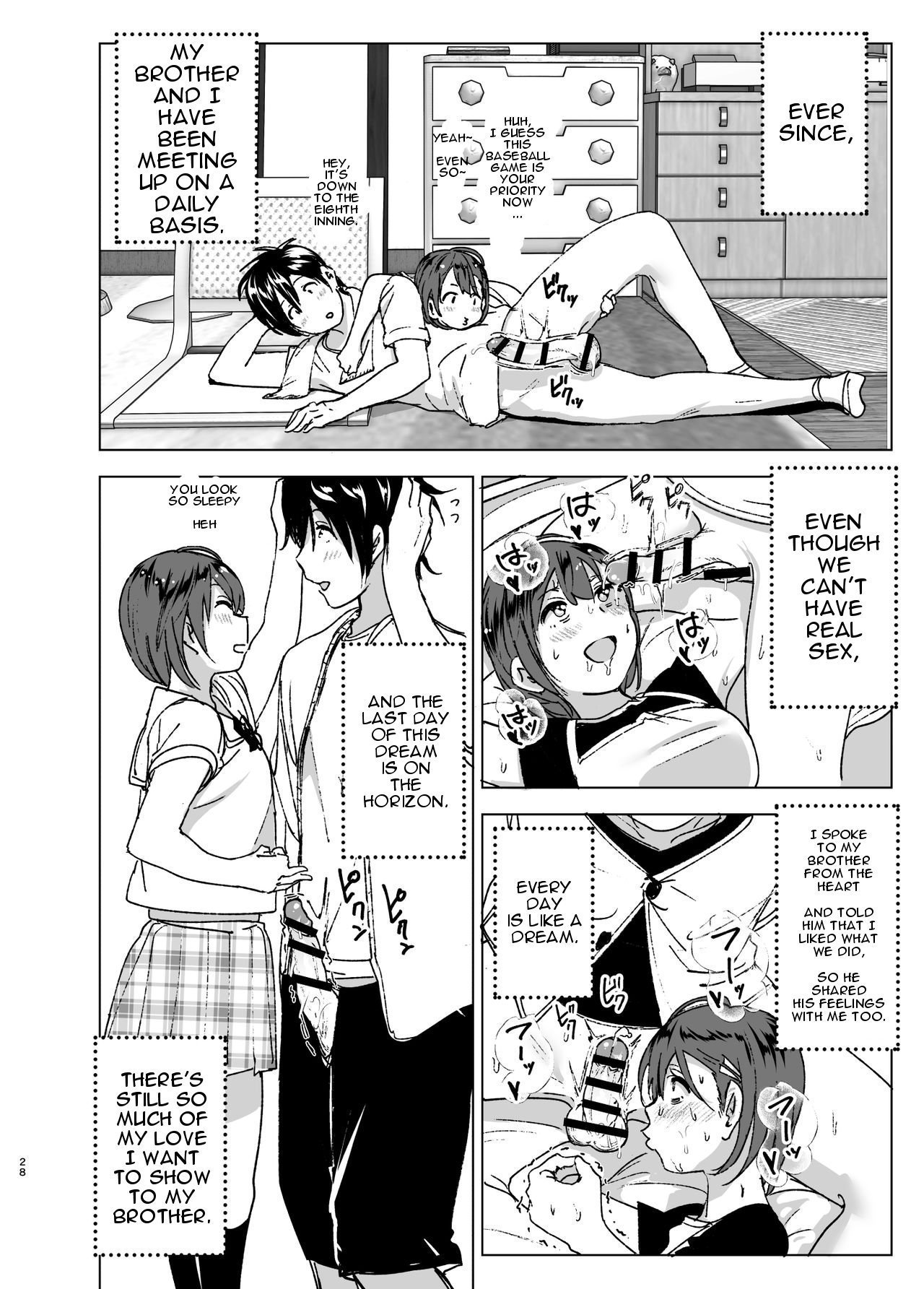 Chikubeam! Bibibibibi!! [Nakani] 1 . Chikubeam! Bibibibibi!! - Chapter 1 [Nakani] – page 27