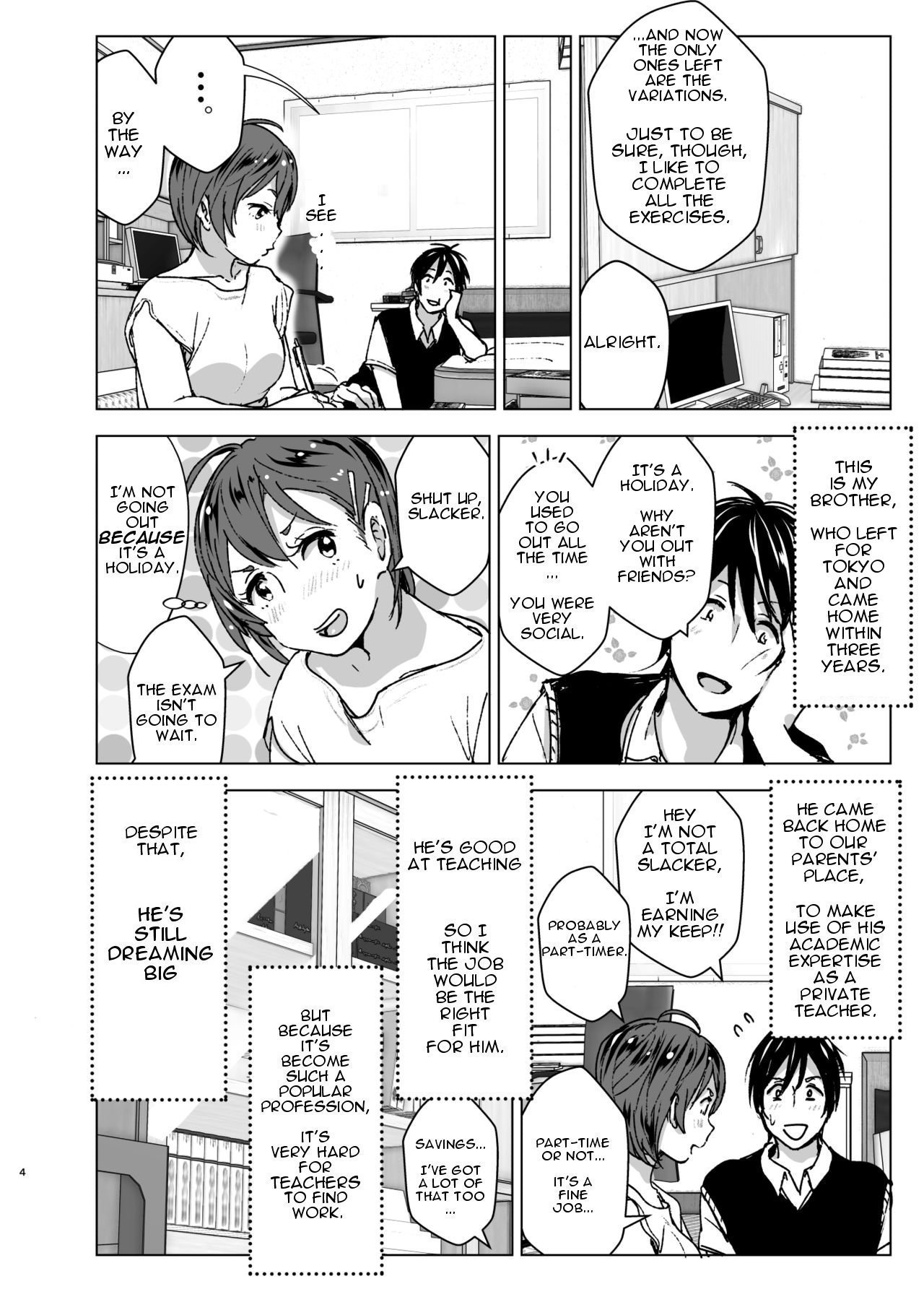 Chikubeam! Bibibibibi!! [Nakani] 1 . Chikubeam! Bibibibibi!! - Chapter 1 [Nakani] – page 3