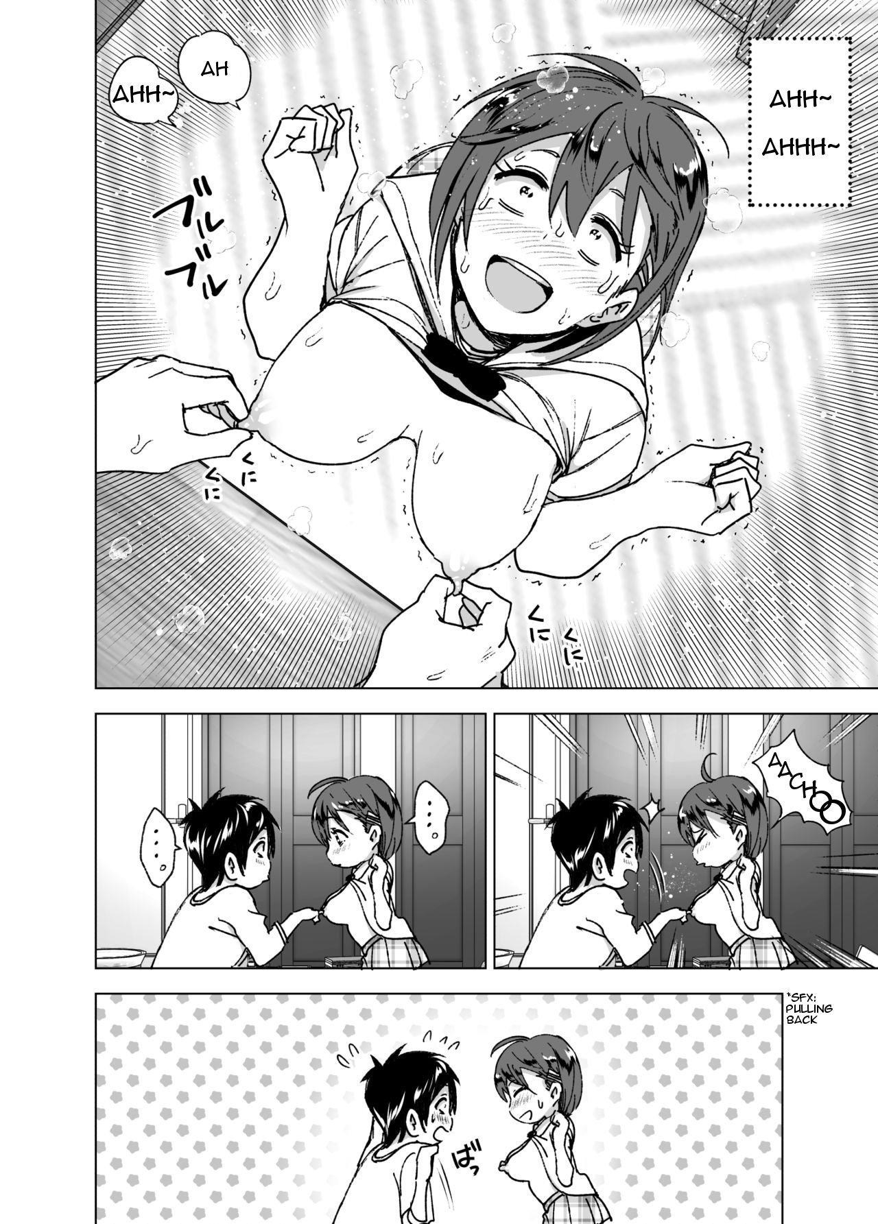 Chikubeam! Bibibibibi!! [Nakani] 1 . Chikubeam! Bibibibibi!! - Chapter 1 [Nakani] – page 35