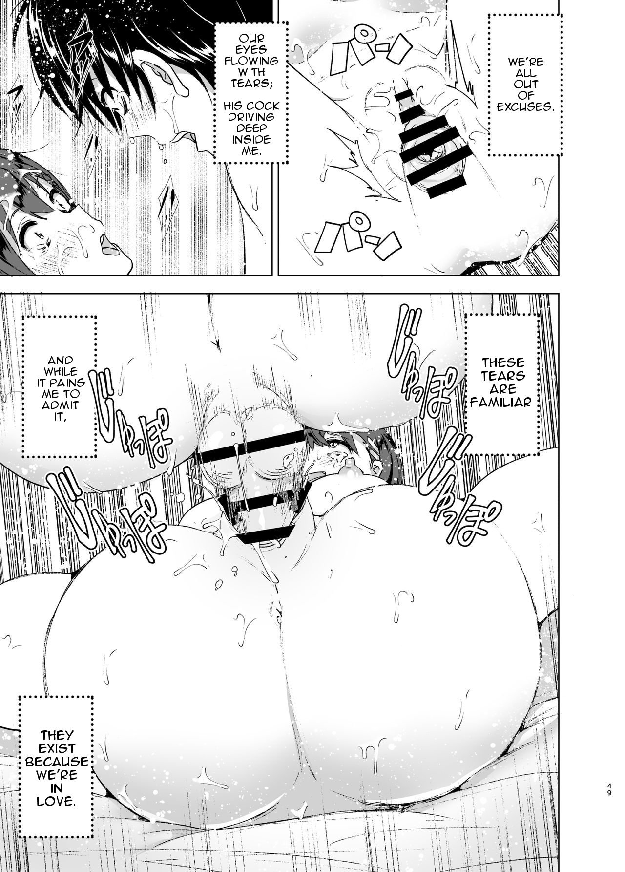 Chikubeam! Bibibibibi!! [Nakani] 1 . Chikubeam! Bibibibibi!! - Chapter 1 [Nakani] – page 48