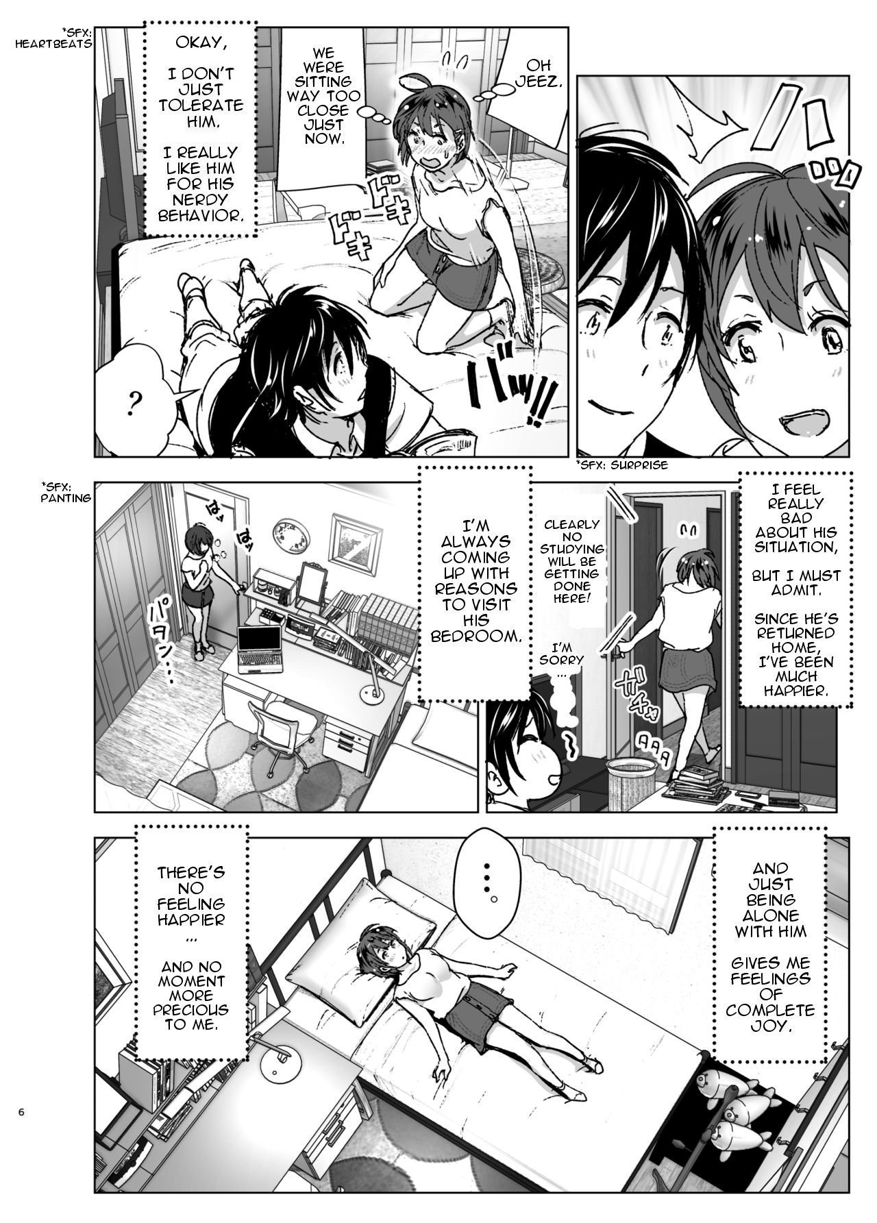 Chikubeam! Bibibibibi!! [Nakani] 1 . Chikubeam! Bibibibibi!! - Chapter 1 [Nakani] – page 5