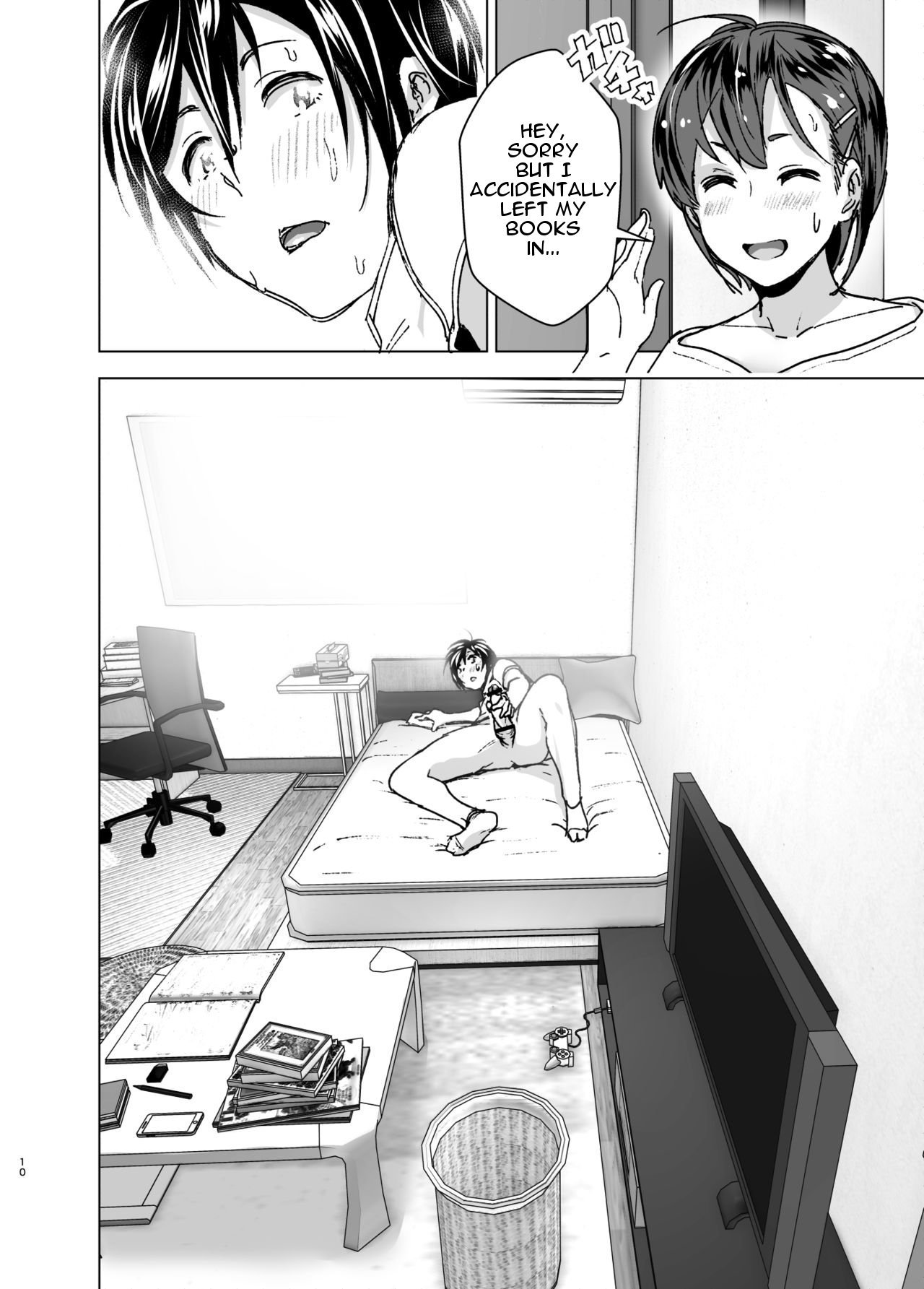 Chikubeam! Bibibibibi!! [Nakani] 1 . Chikubeam! Bibibibibi!! - Chapter 1 [Nakani] – page 9