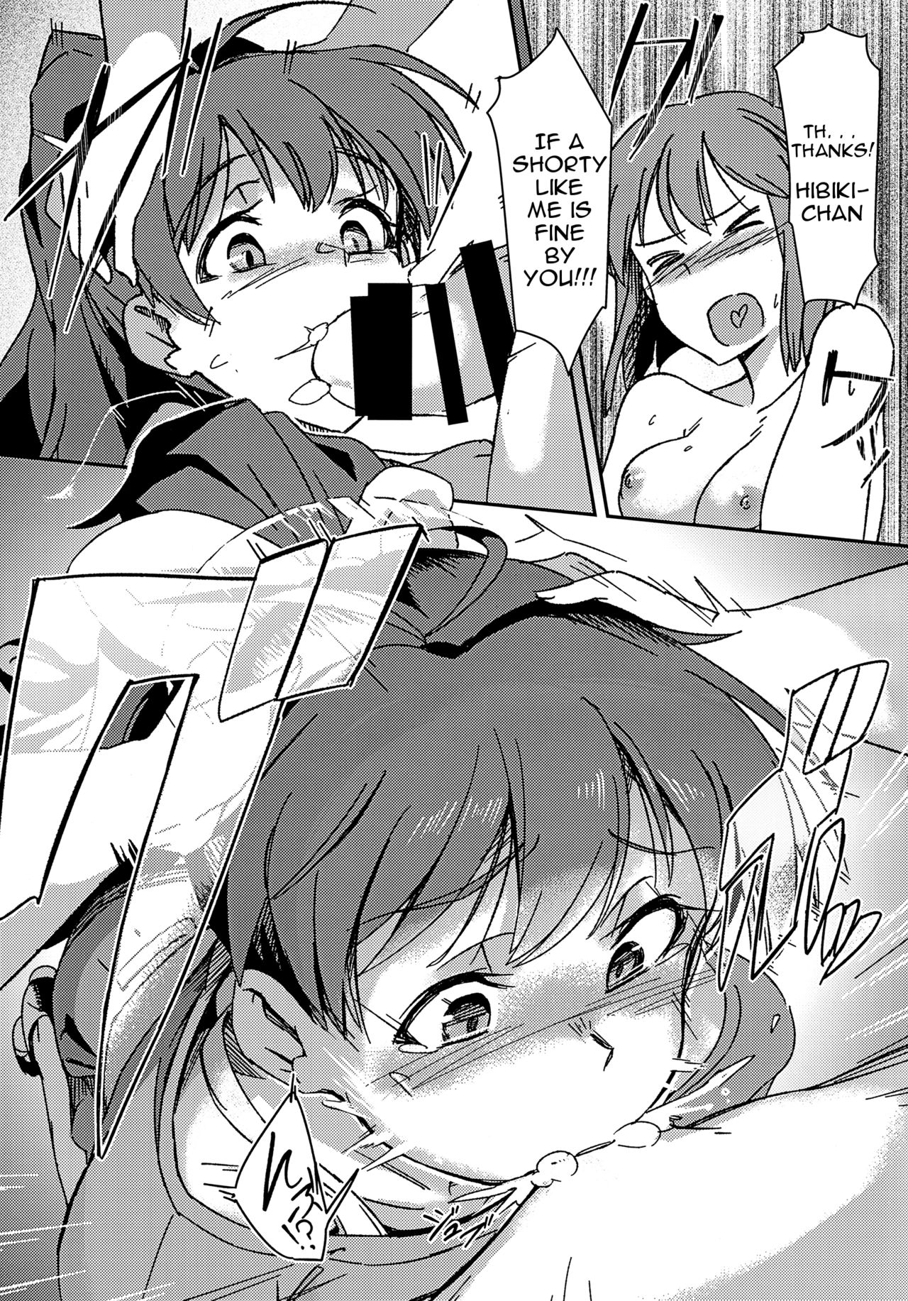 Yuki Chinpo (The Idolmaster) [Momo no Suidousui] 1 . Yuki Chinpo - Chapter 1 - Futanari Yukiho ga Hibiki o Otosu Hon  (The Idolmaster) [Momo no Suidousui] – page 10