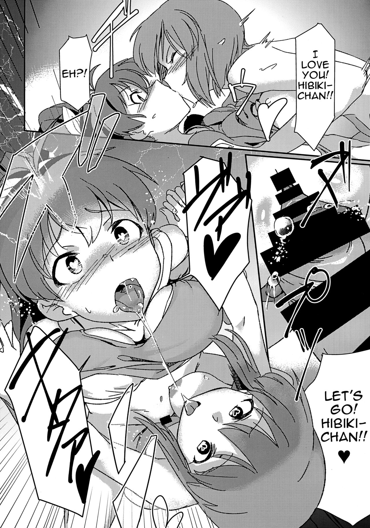Yuki Chinpo (The Idolmaster) [Momo no Suidousui] 1 . Yuki Chinpo - Chapter 1 - Futanari Yukiho ga Hibiki o Otosu Hon  (The Idolmaster) [Momo no Suidousui] – page 16