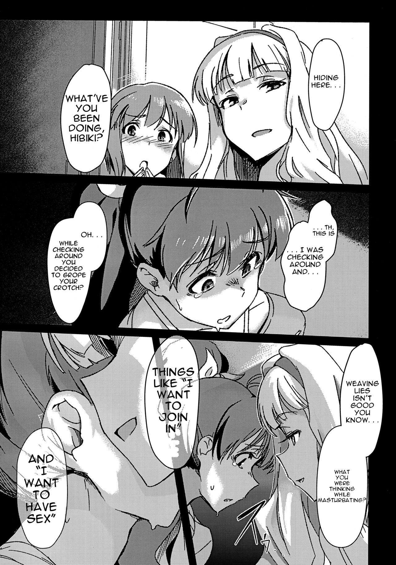 Yuki Chinpo (The Idolmaster) [Momo no Suidousui] 1 . Yuki Chinpo - Chapter 1 - Futanari Yukiho ga Hibiki o Otosu Hon  (The Idolmaster) [Momo no Suidousui] – page 7