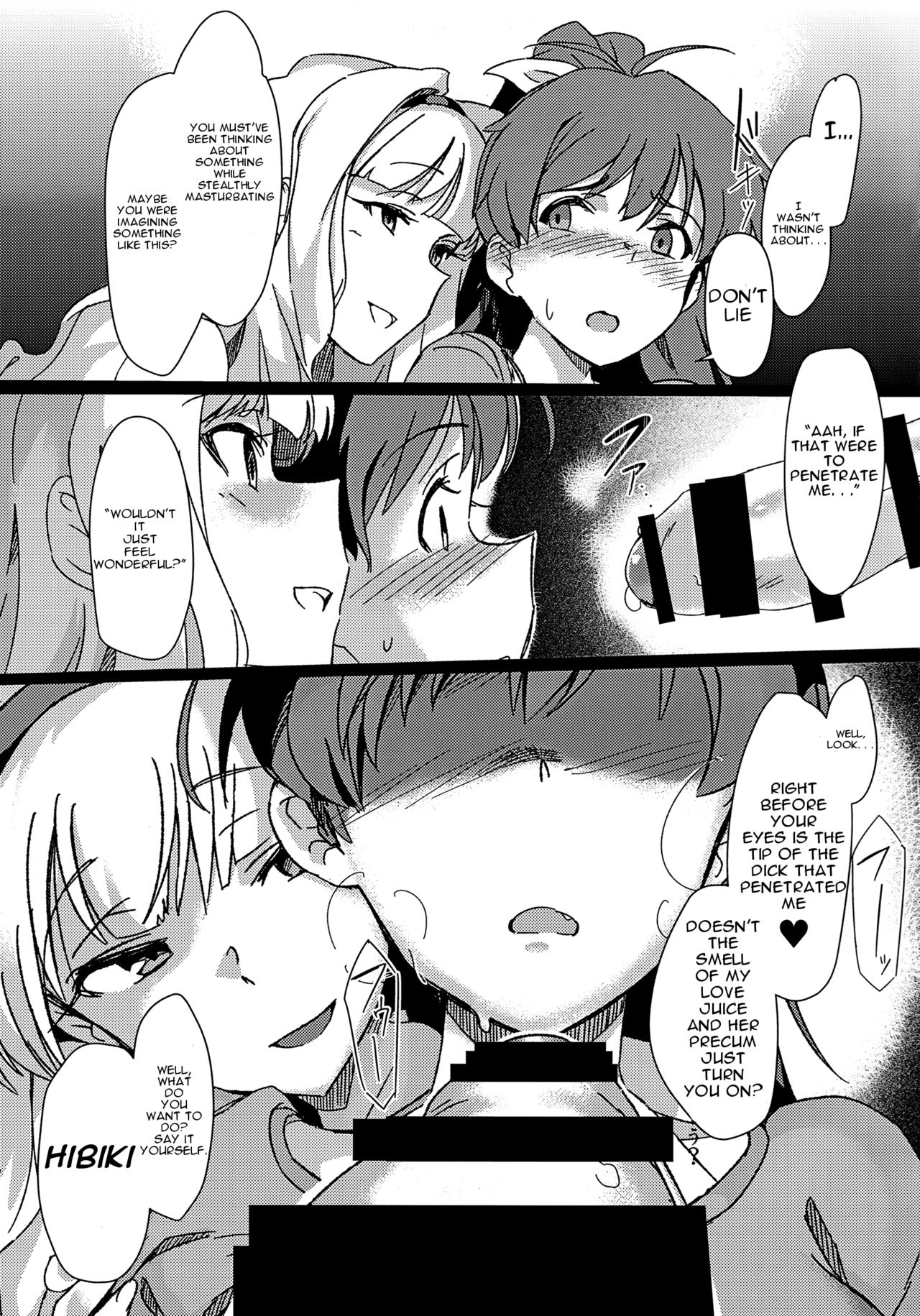 Yuki Chinpo (The Idolmaster) [Momo no Suidousui] 1 . Yuki Chinpo - Chapter 1 - Futanari Yukiho ga Hibiki o Otosu Hon  (The Idolmaster) [Momo no Suidousui] – page 8
